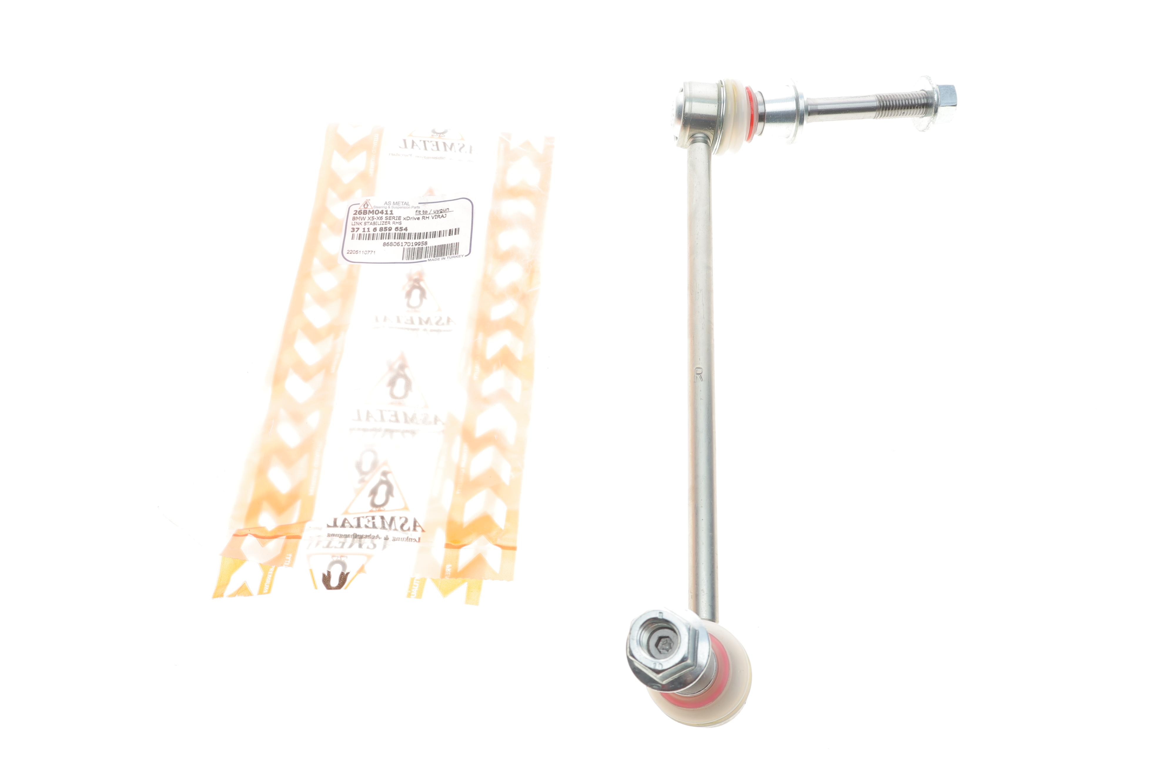 Тяга стабілізатора (переднього) (R) BMW X5 (E70/F15/F85) 07-