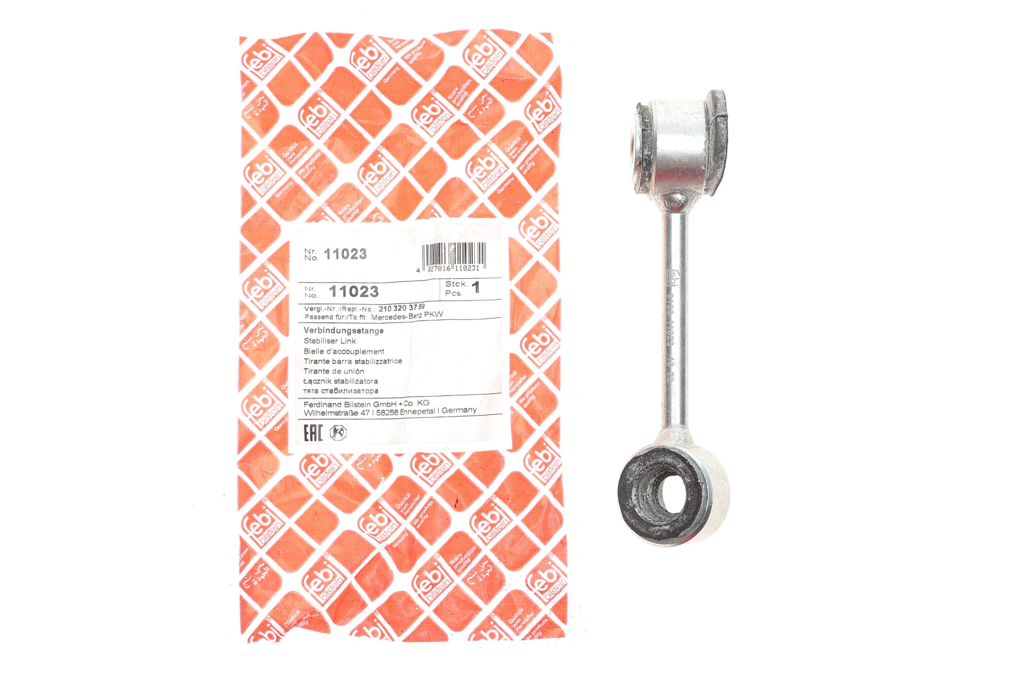 Тяга стабілізатора (переднього) (R) MB E-class (W210) 95-