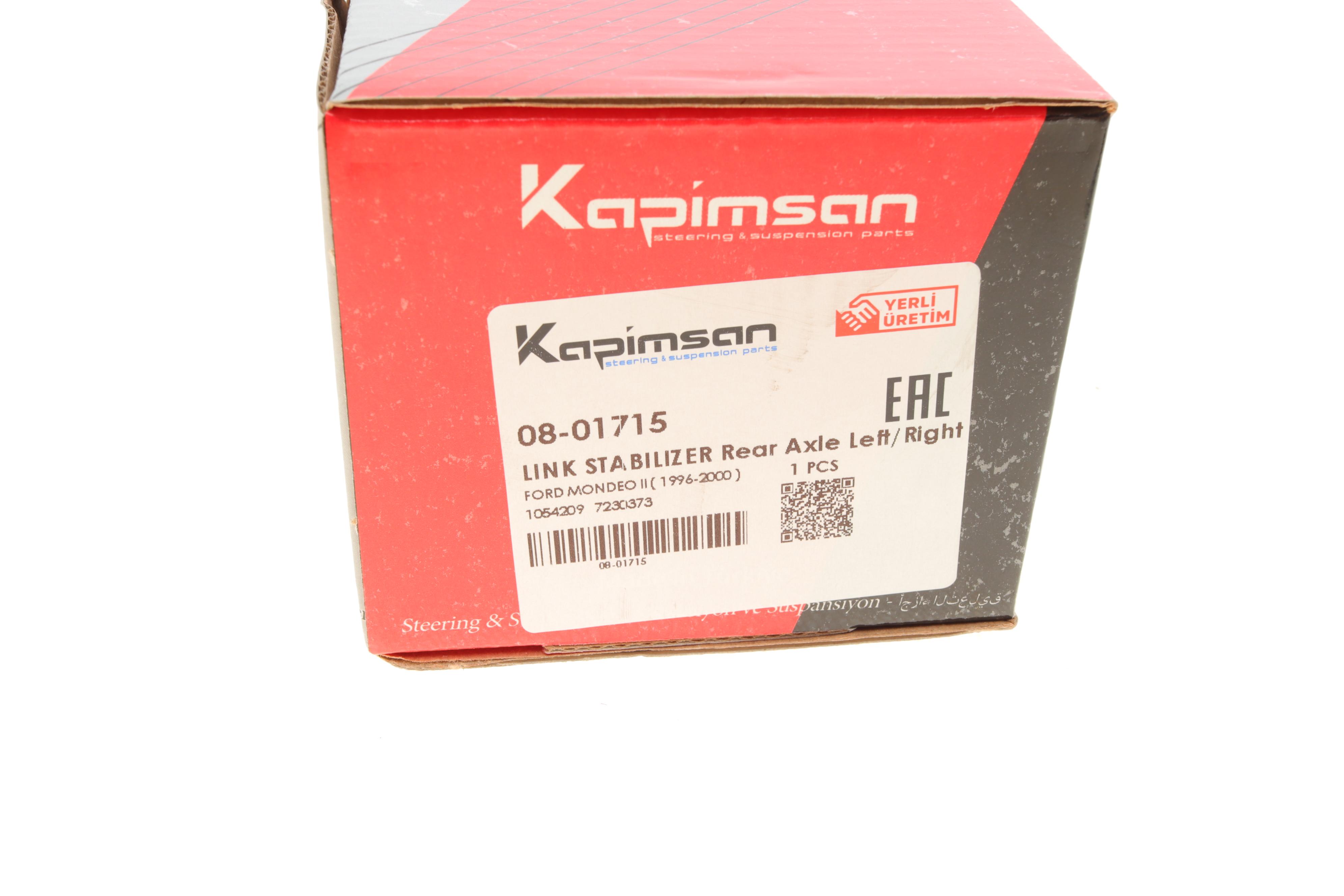 Тяга стабілізатора (заднього) Ford Mondeo II 93-00 (L=101mm)