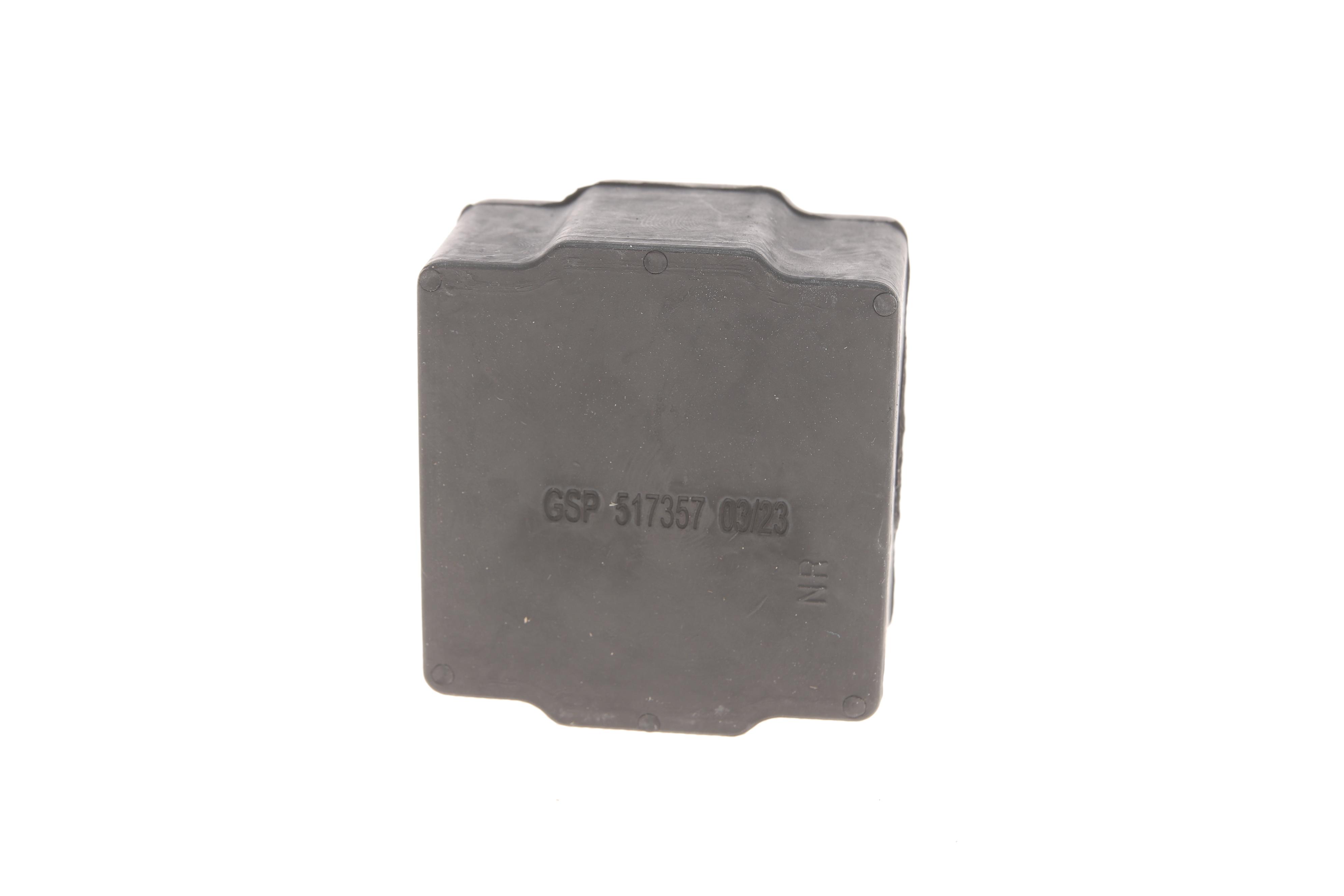 Втулка стабілізатора (переднього) BMW 3 (E46) 98-05