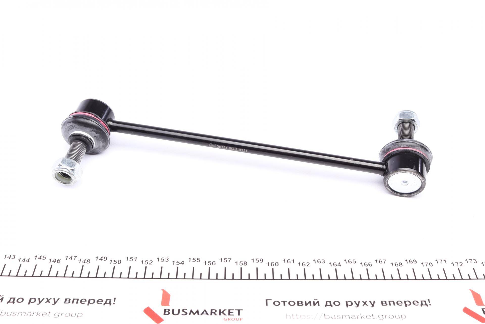 Тяга стабілізатора (переднього) Hyundai Tucson/Kia Sportage 2.0CRDi 04-