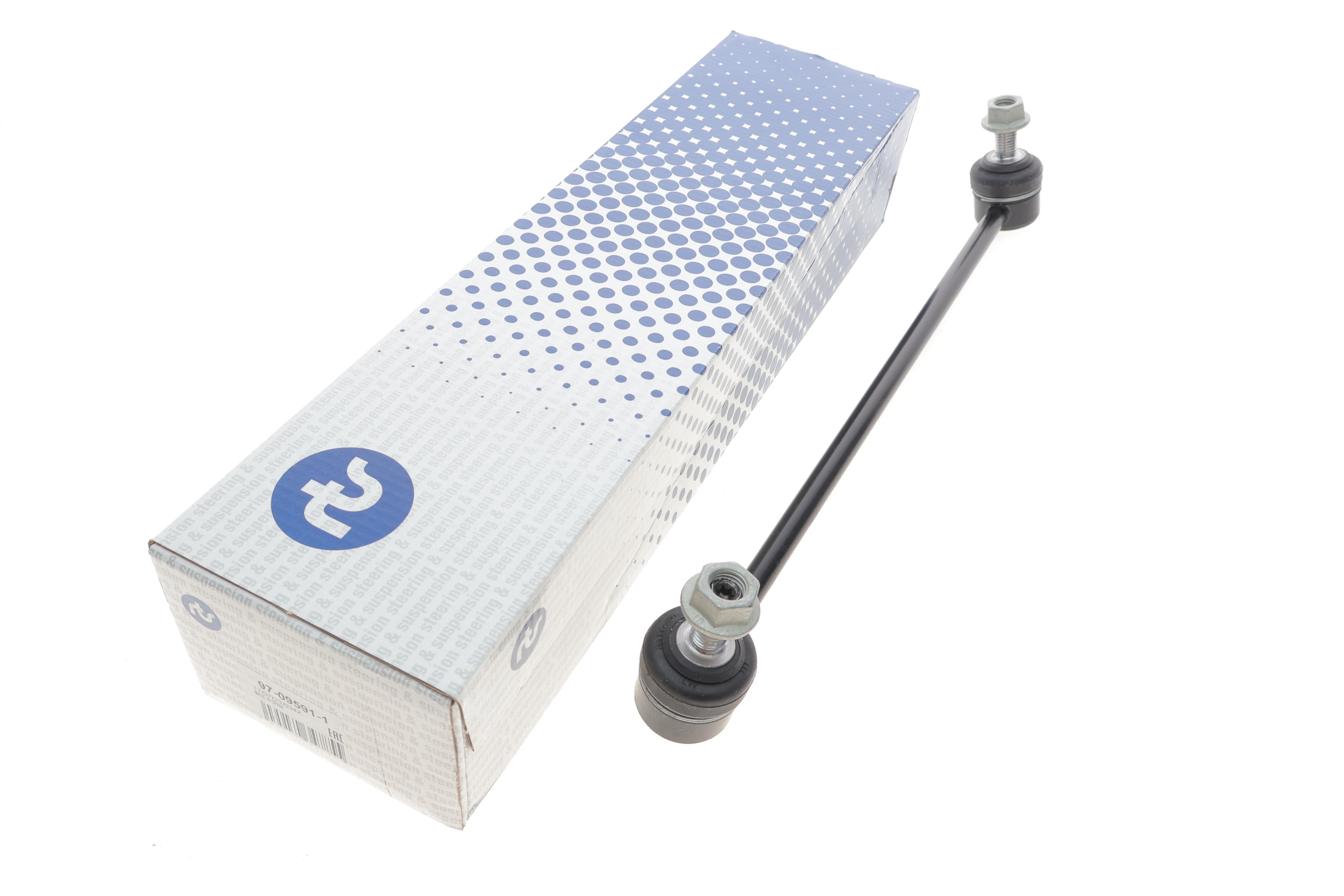 Тяга стабілізатора (переднього) (R) BMW X5 (E53) 00-06 (L=359mm)