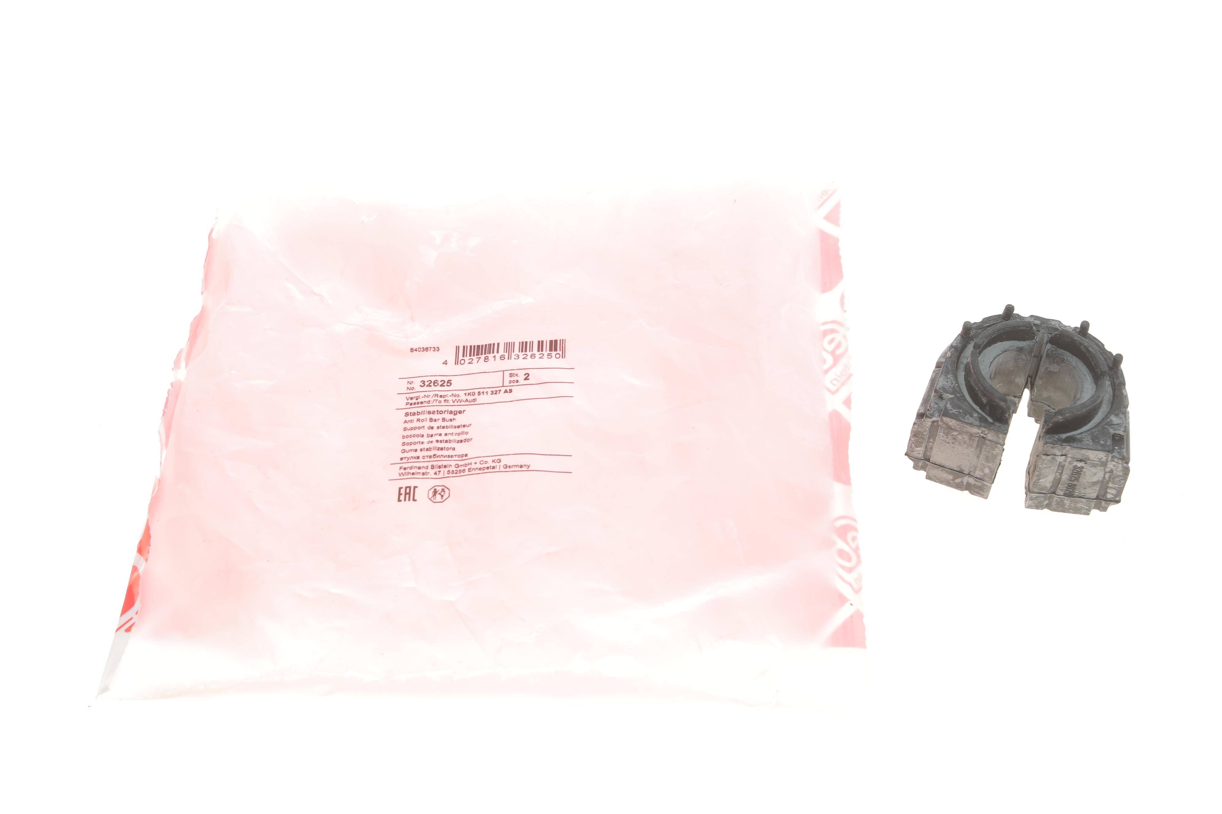 Втулка стабілізатора (заднього) VW Golf V/ Passat (d=19mm)