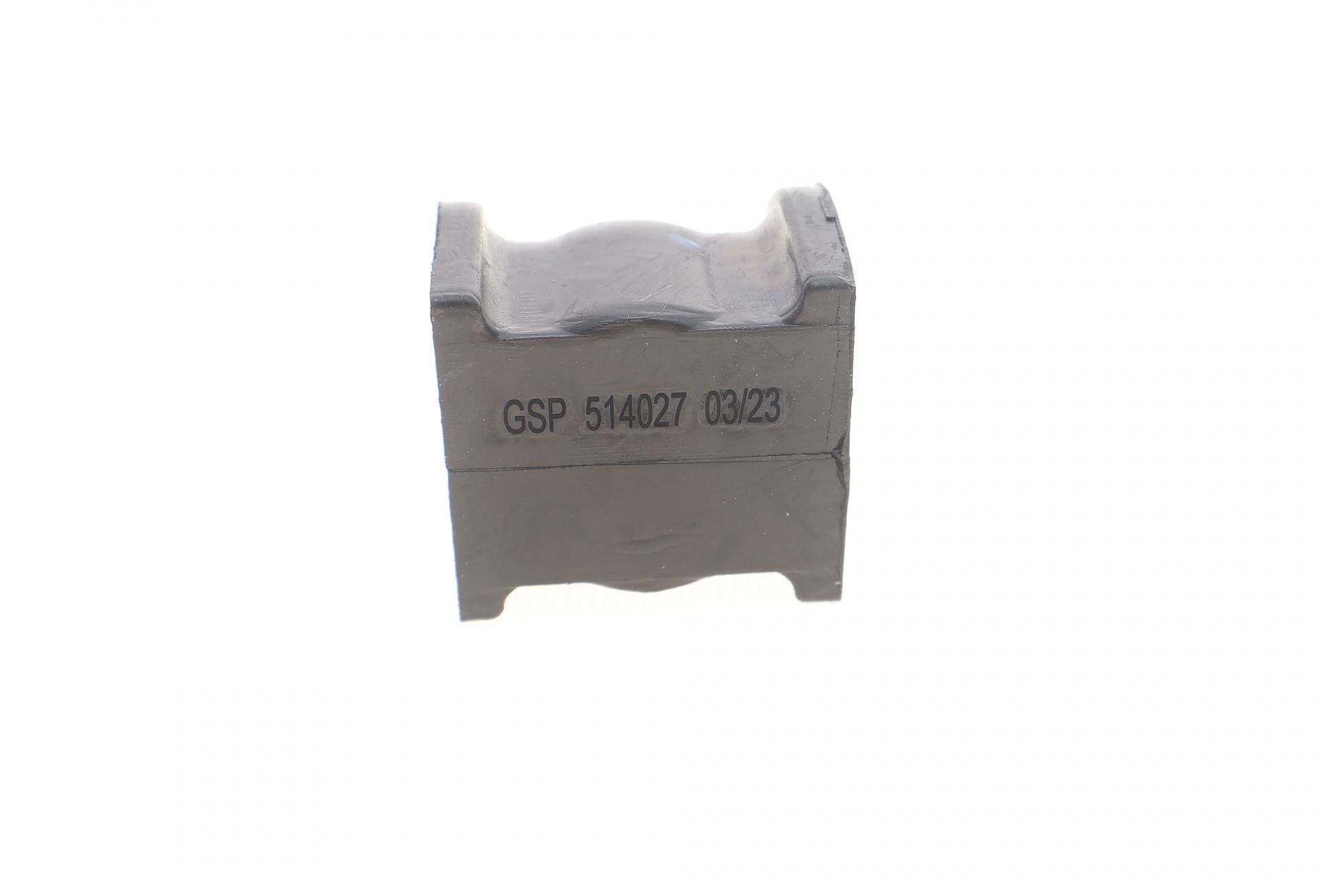 Втулка стабілізатора (заднього) Mazda 6 1.8-2.3 02-08 (d=18mm)