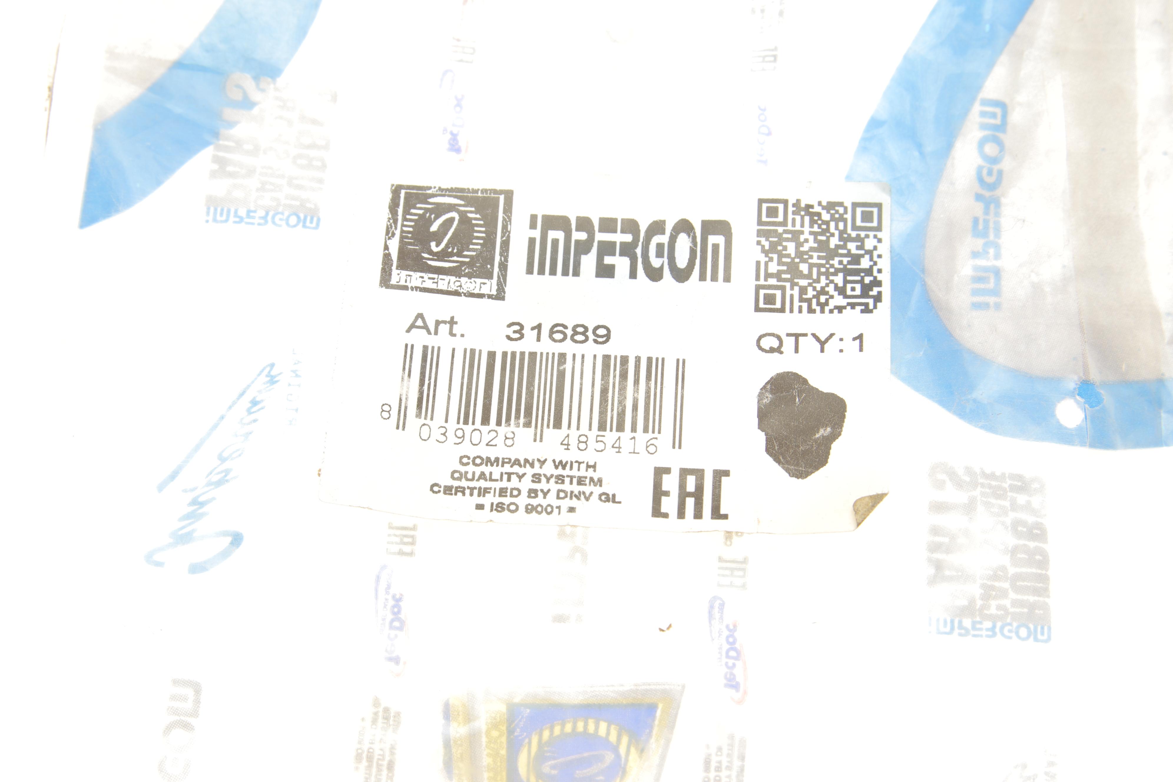 Втулка стабілізатора (переднього) Renault Laguna 07- (d=24mm)