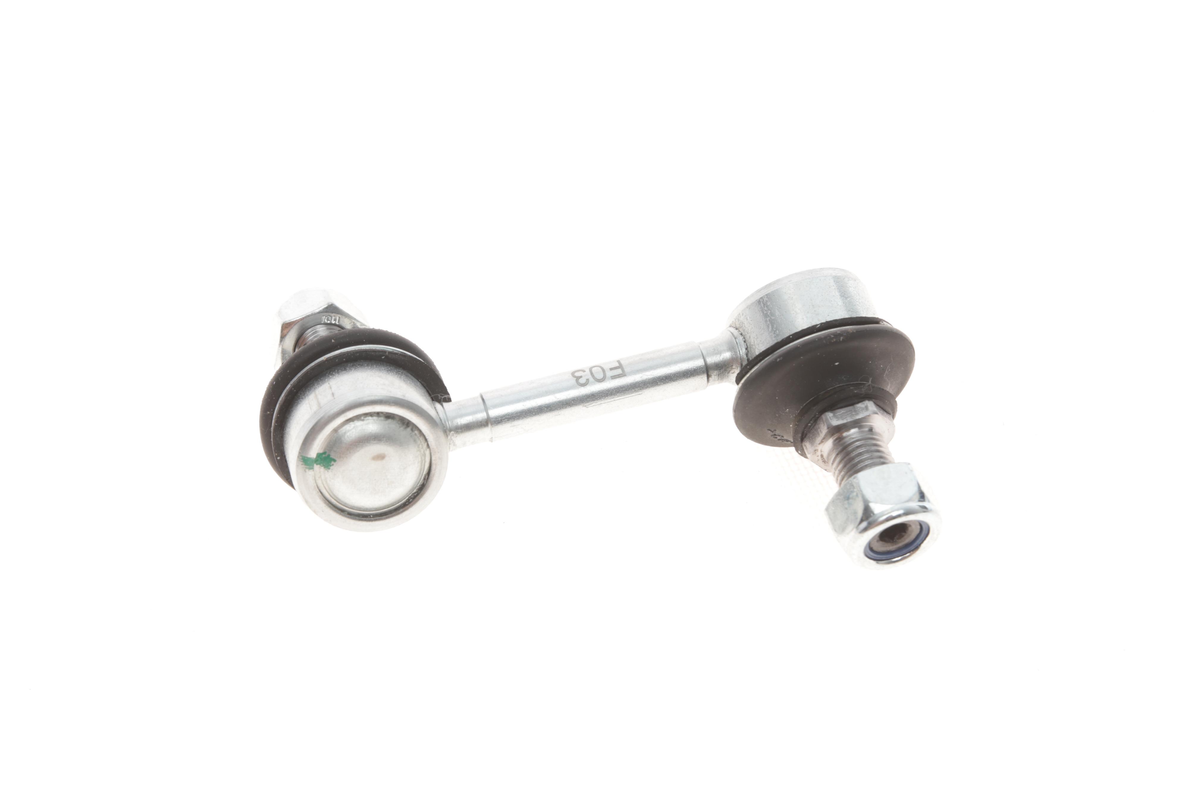 Тяга стабілізатора (заднього) (L) Hyundai Santa Fe III/Sorento II 05-15