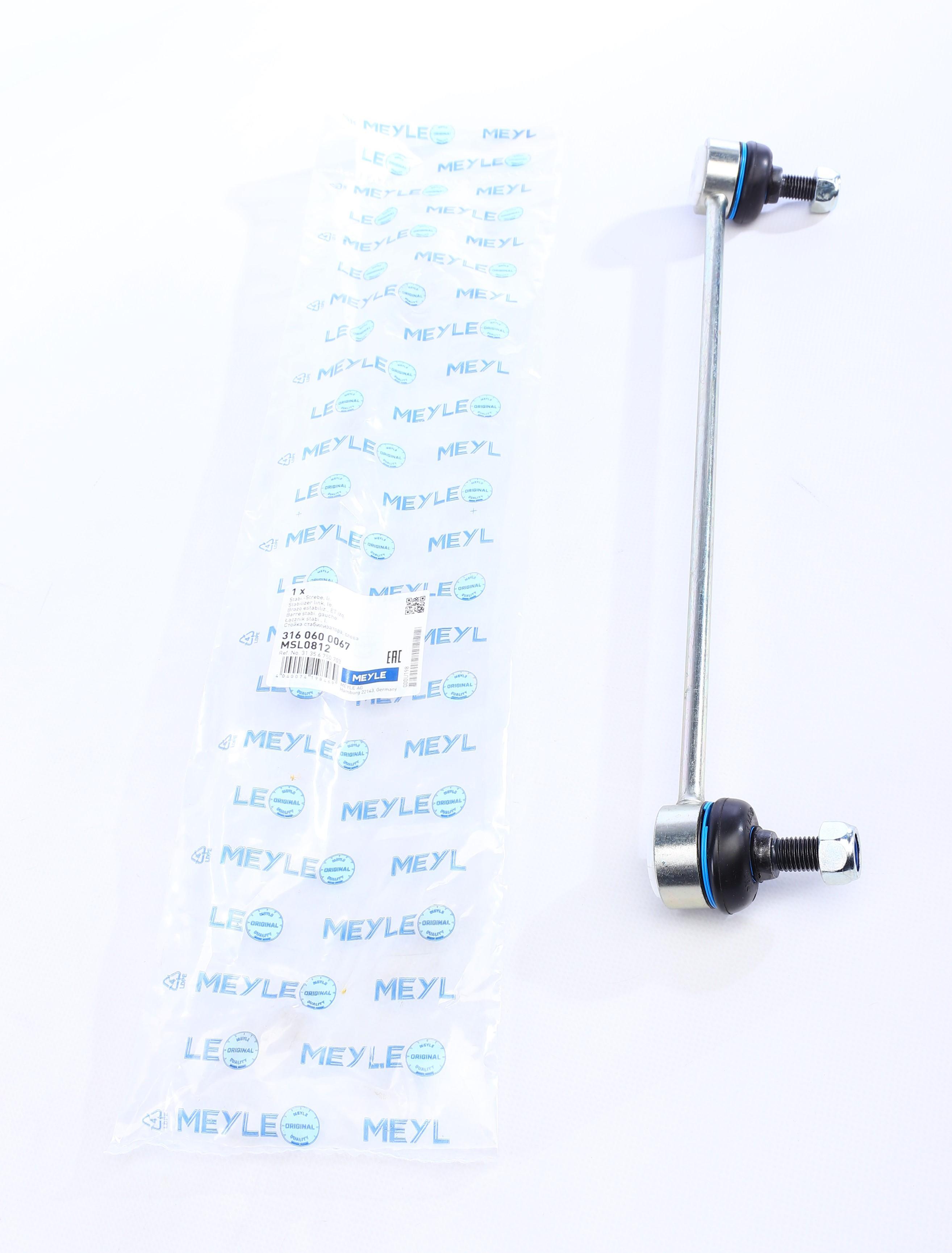 Тяга стабілізатора (переднього) (L) BMW X5 (E53) 00-06 (358mm)