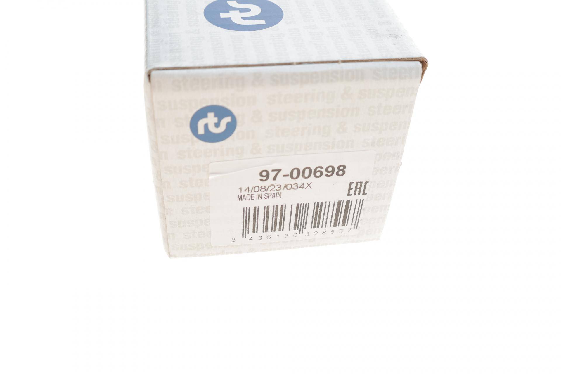 Тяга стабілізатора (переднього) Ford Fiesta V 01-10/Fusion 02-12/Mazda 2 03-07