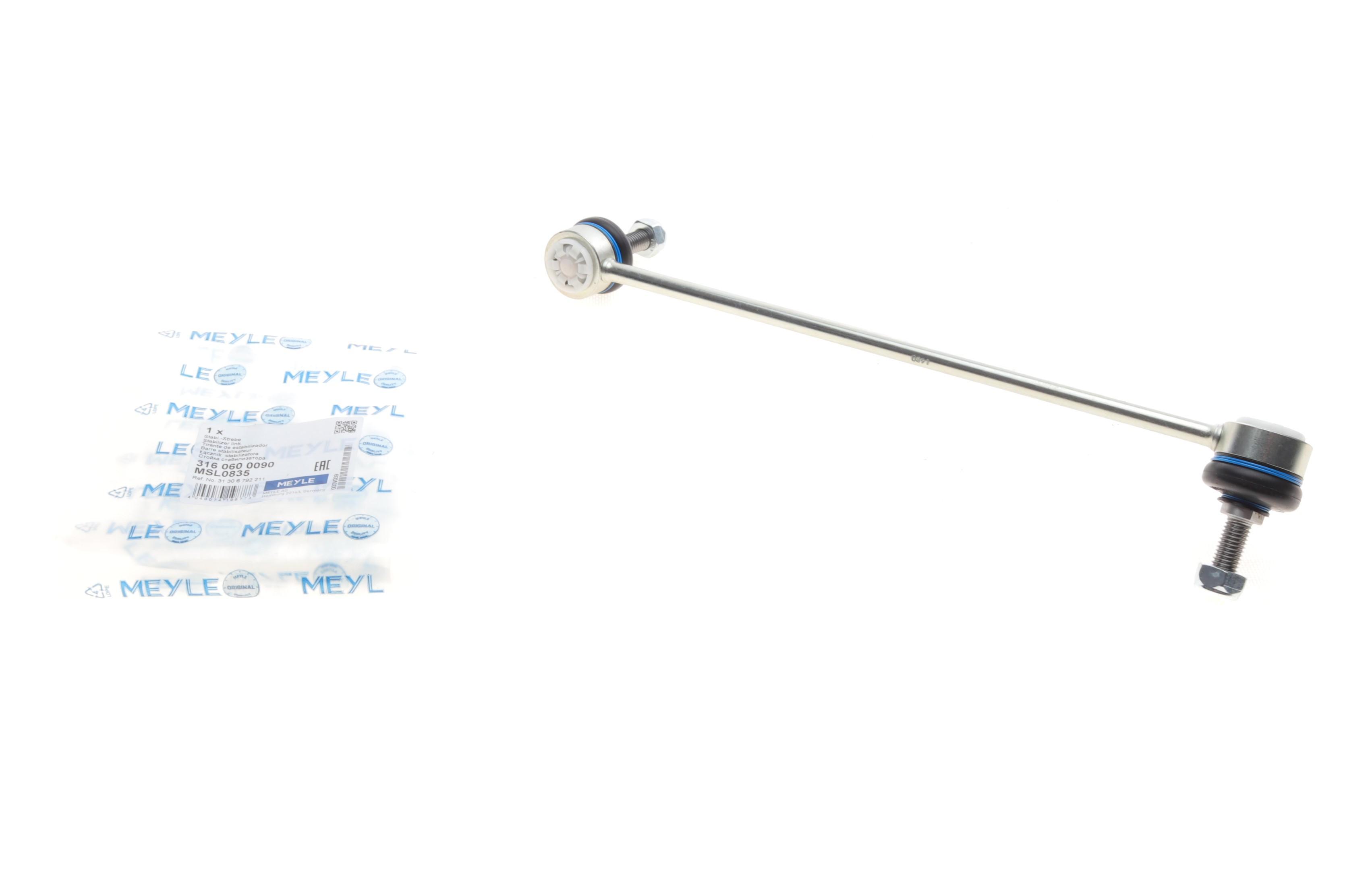 Тяга стабілізатора (переднього) BMW 1 (F20/F21)/2 (F22/F87/F23)/3 (F30/F80/F31/F34)/4 (F32/F82) 10-