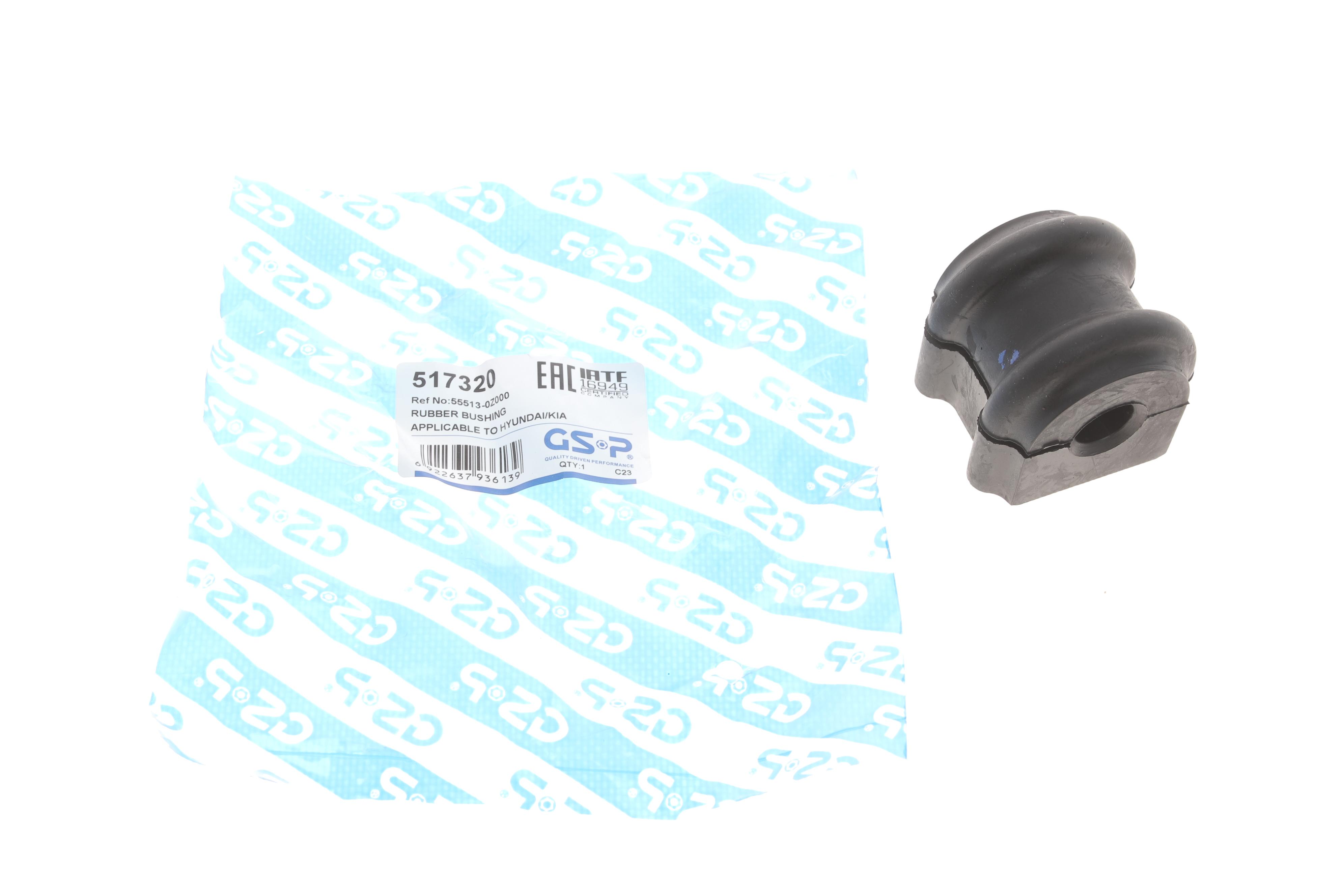 Втулка стабілізатора (заднього) Hyundai Tucson/Kia Sportage 04-