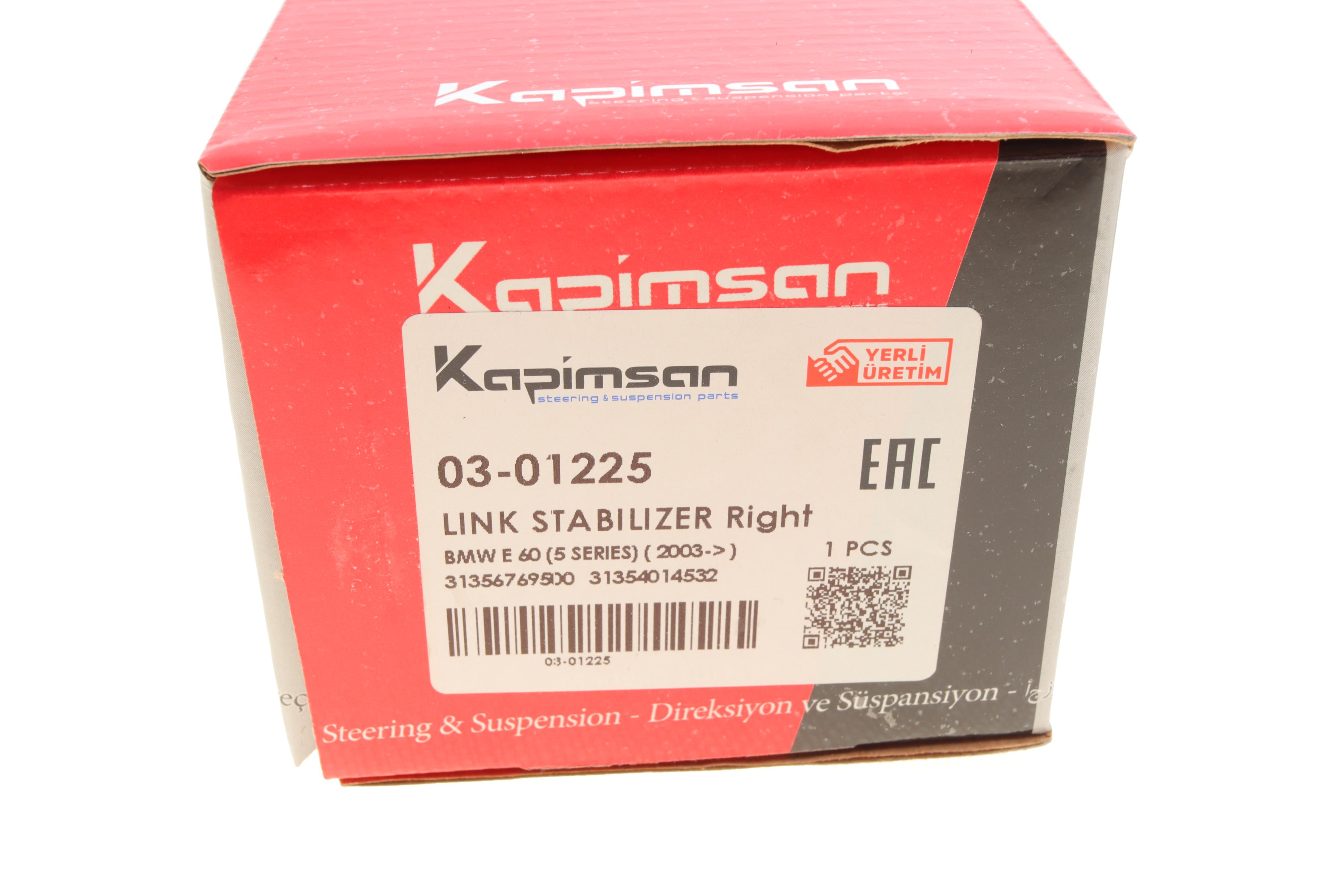 Тяга стабілізатора (переднього) (R) BMW 5 (E60) 03-