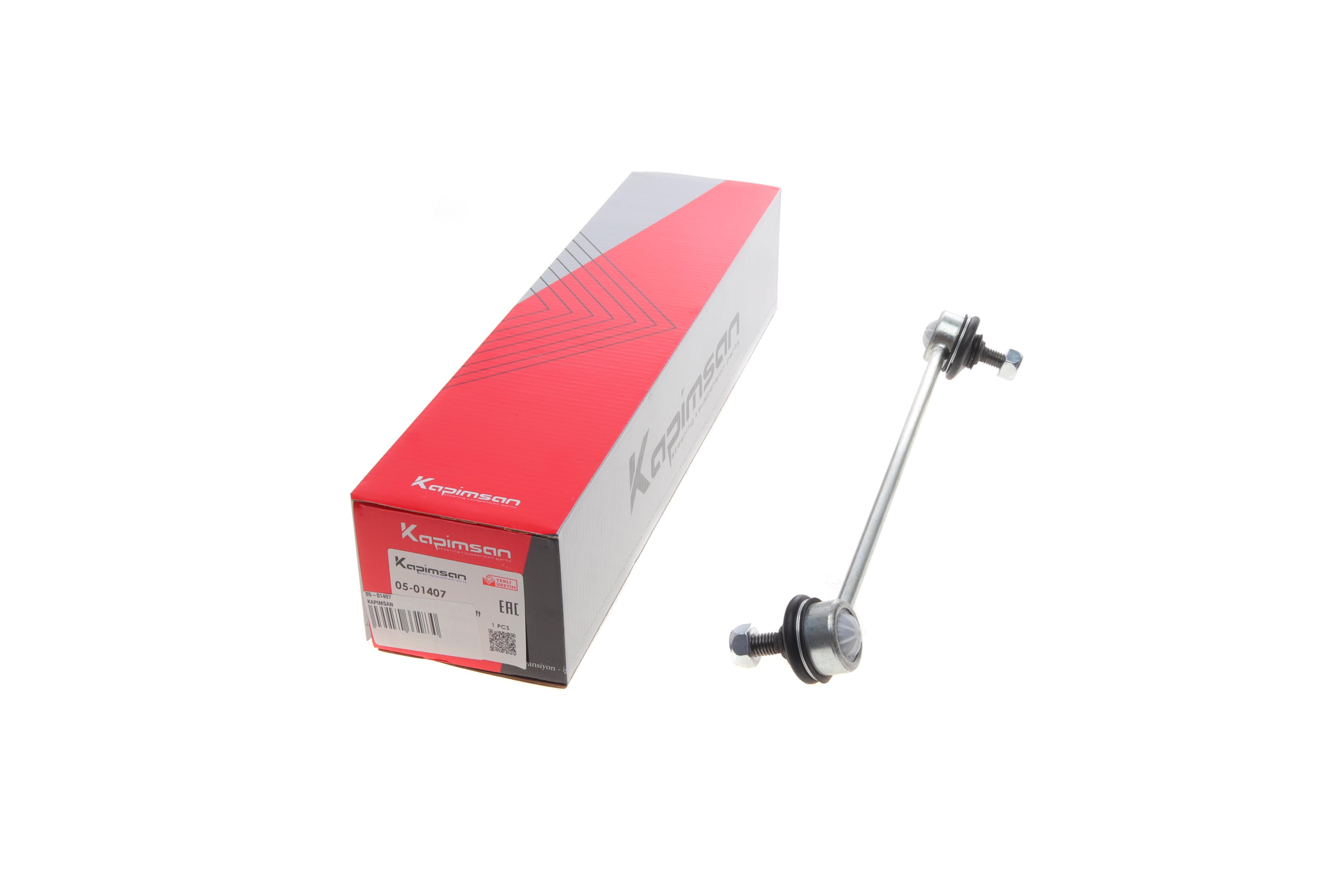 Тяга стабілізатора (переднього) (L) Chevrolet Lacetti 05-