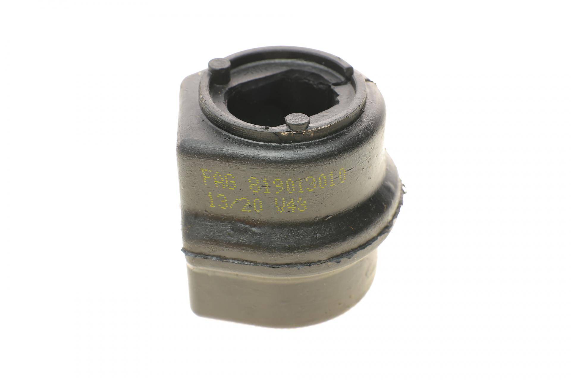 Втулка стабілізатора (переднього) Peugeot 307 02-