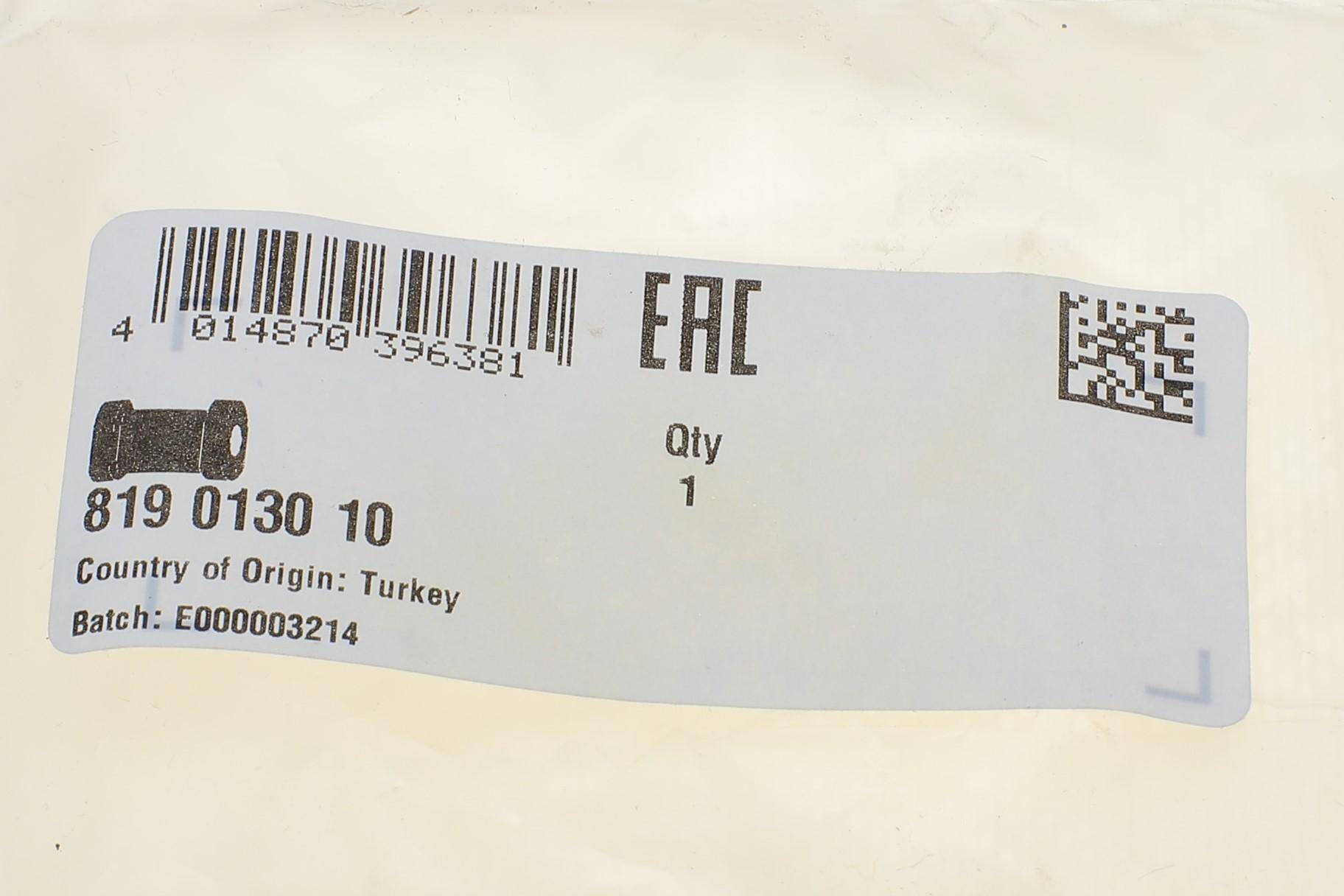 Втулка стабілізатора (переднього) Peugeot 307 02-