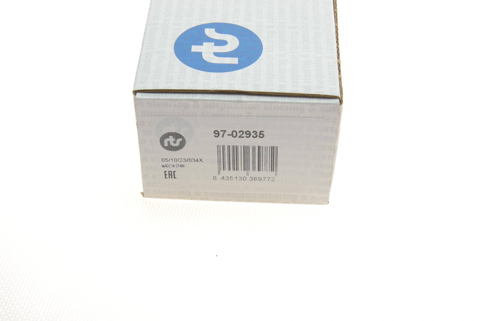 Тяга стабілізатора (заднього) Ford Kuga 08-