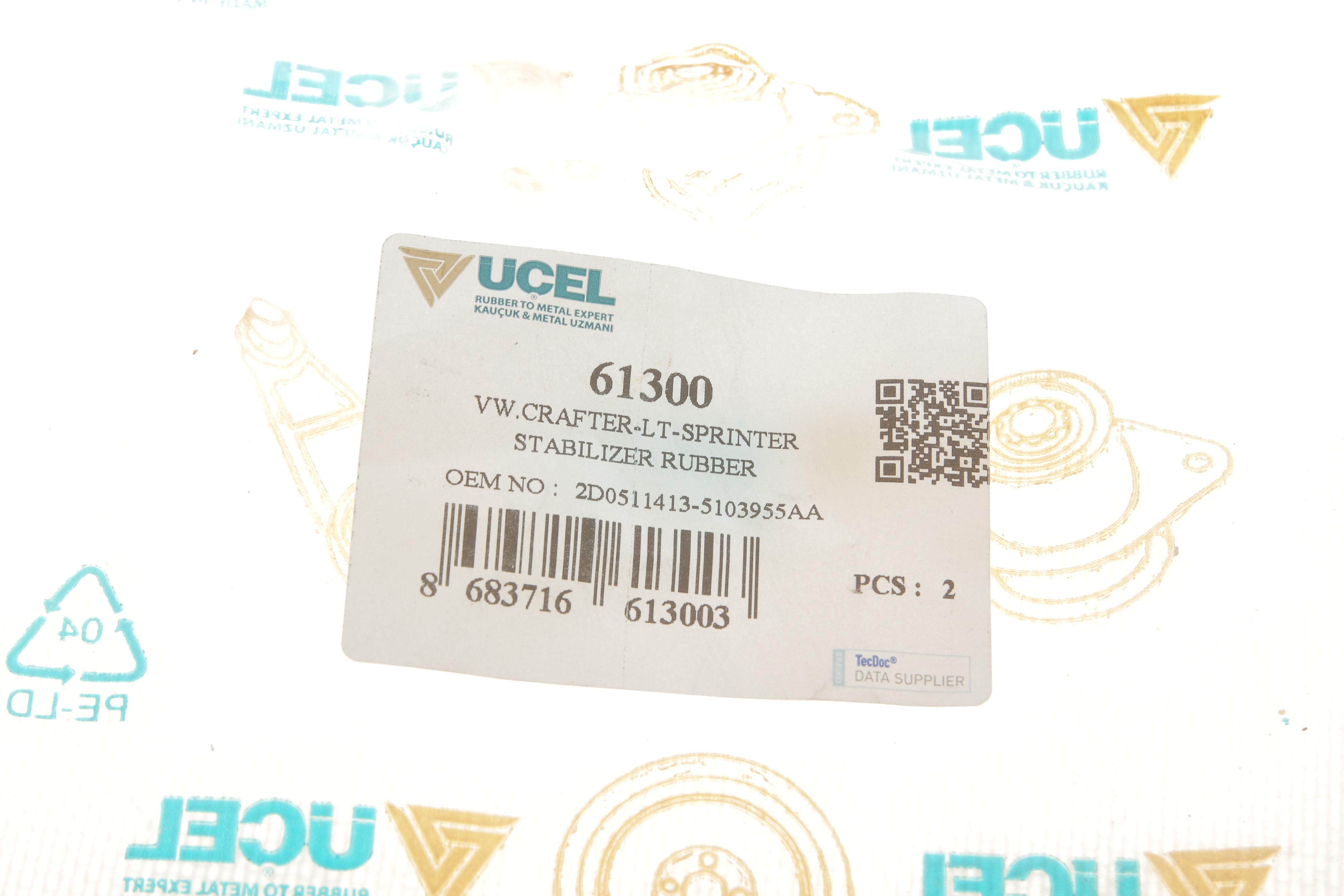 Сайлентблок стабілізатора (заднього) DB 207/Sprinter (12x26x26)