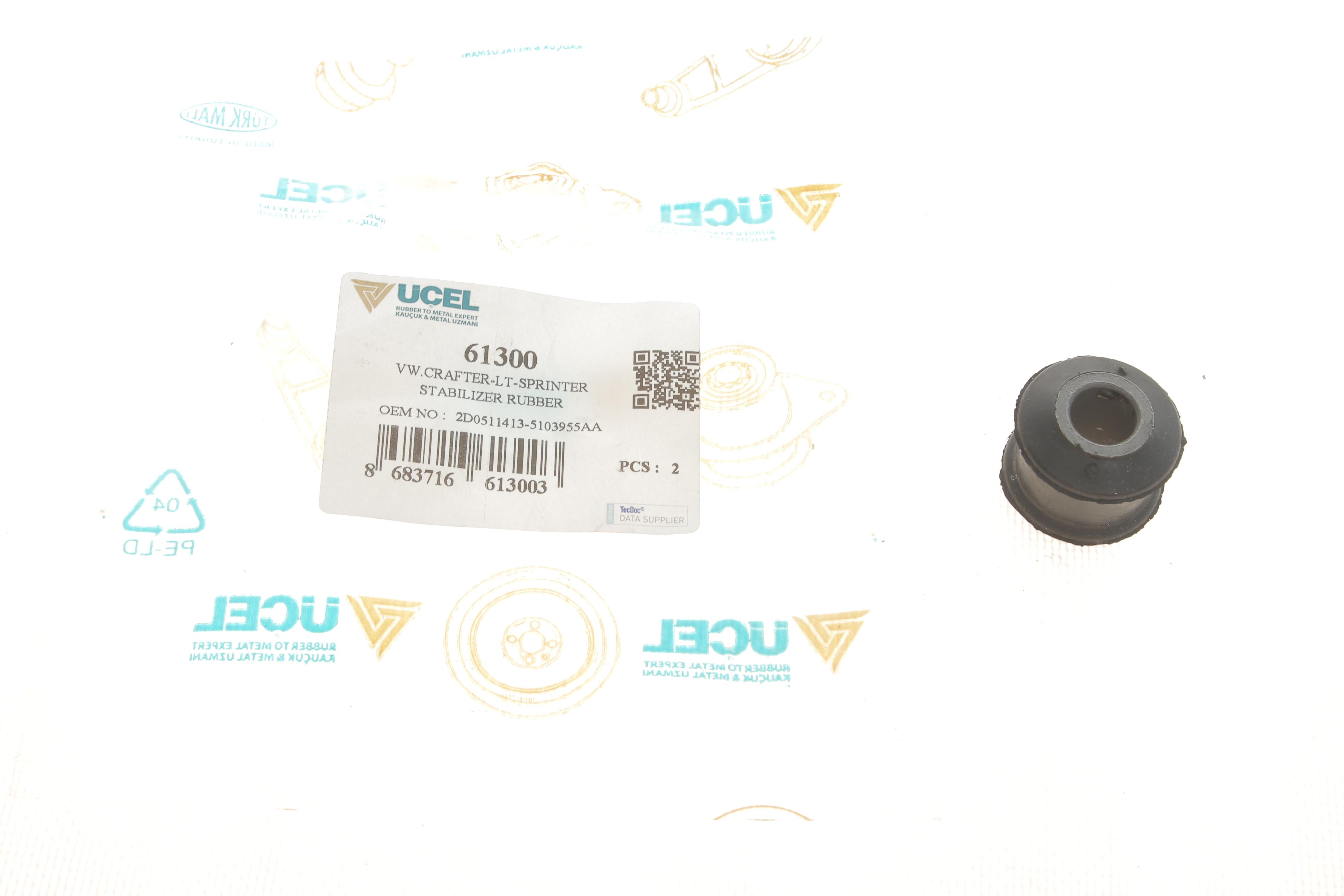 Сайлентблок стабілізатора (заднього) DB 207/Sprinter (12x26x26)