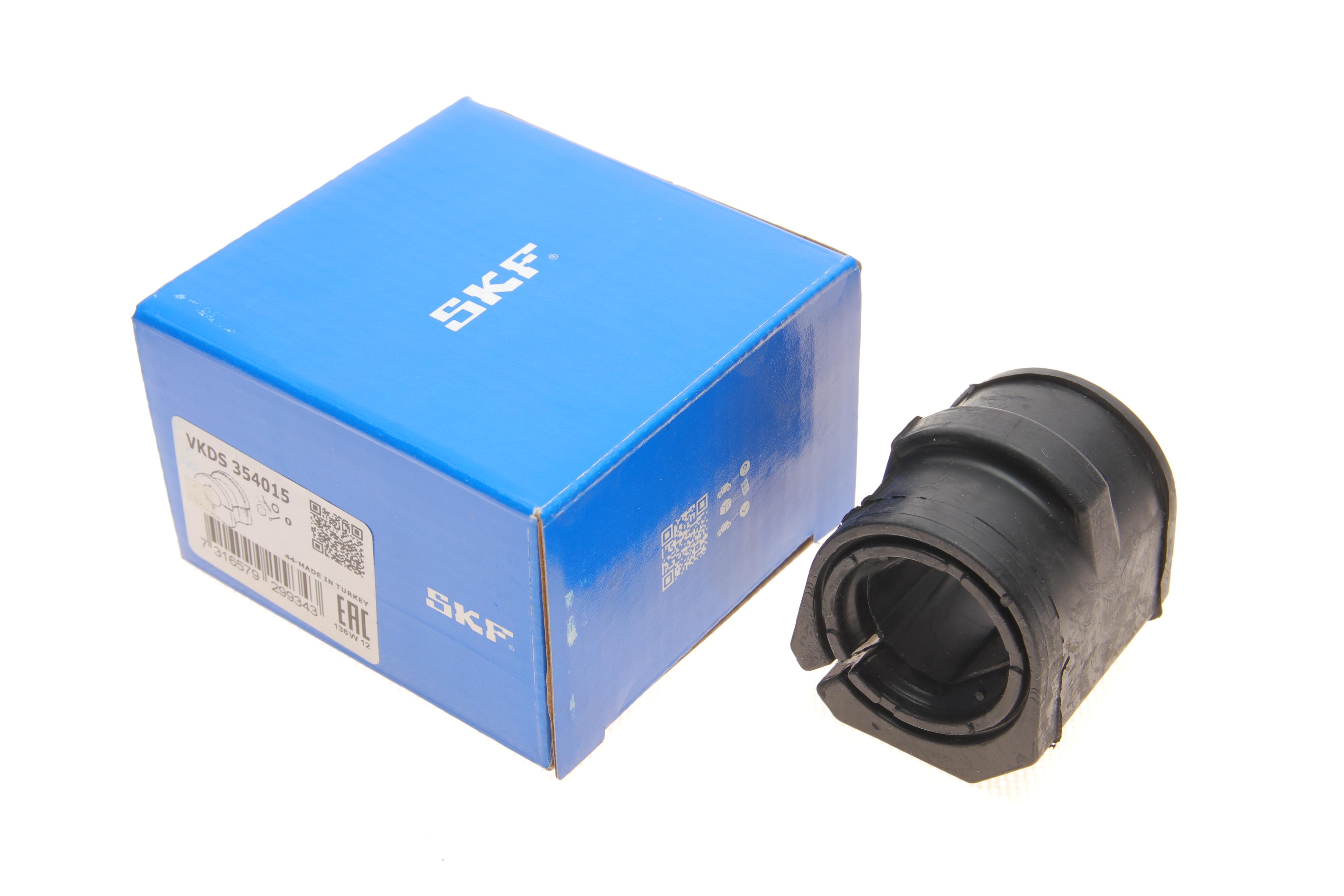 Втулка стабілізатора (переднього) Ford Connect 02- (високий дах)