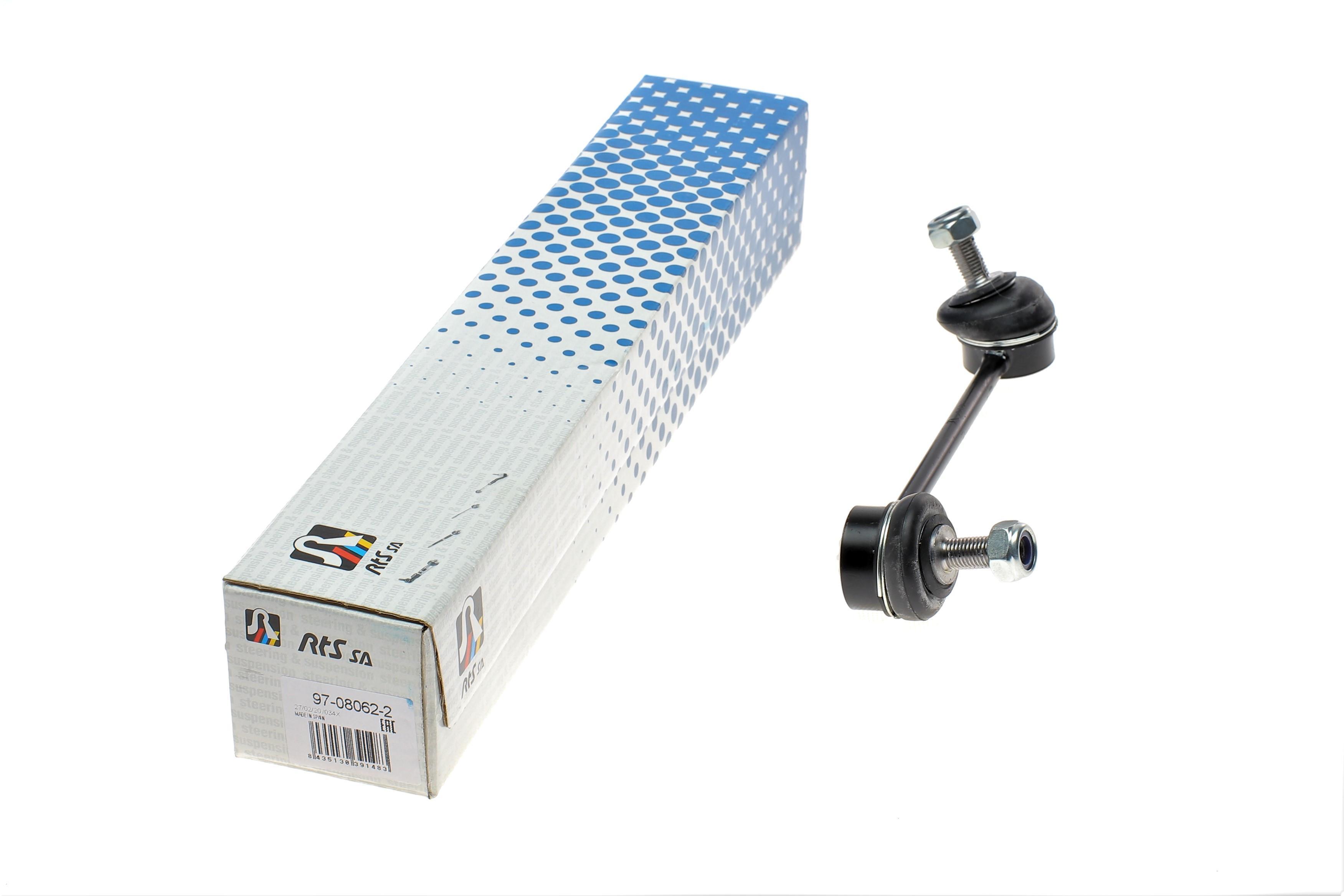 Тяга стабілізатора (переднього) (L) Mazda 6 07-13 (L=159.5mm)