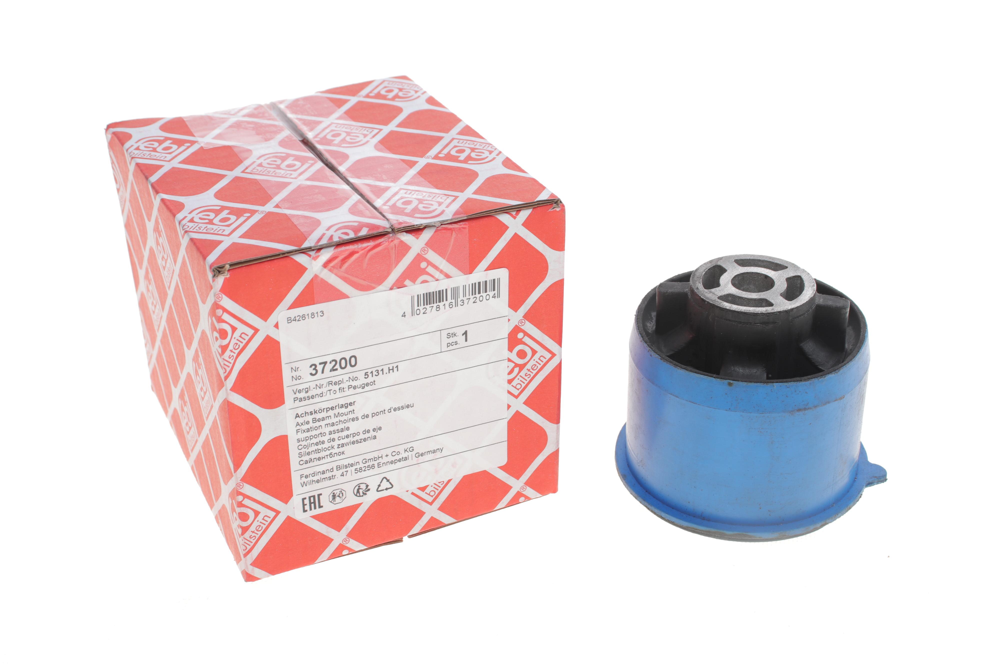 Сайлентблок балки (задньої) Citroen Berlingo 08-