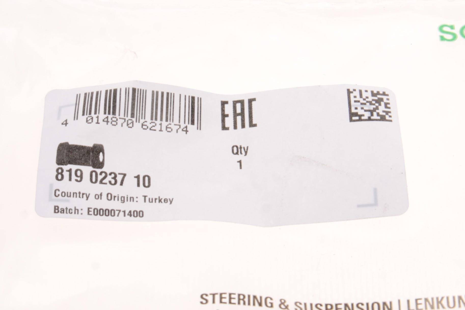 Втулка стабілізатора (переднього) Audi A4-A7 Sportback 07-