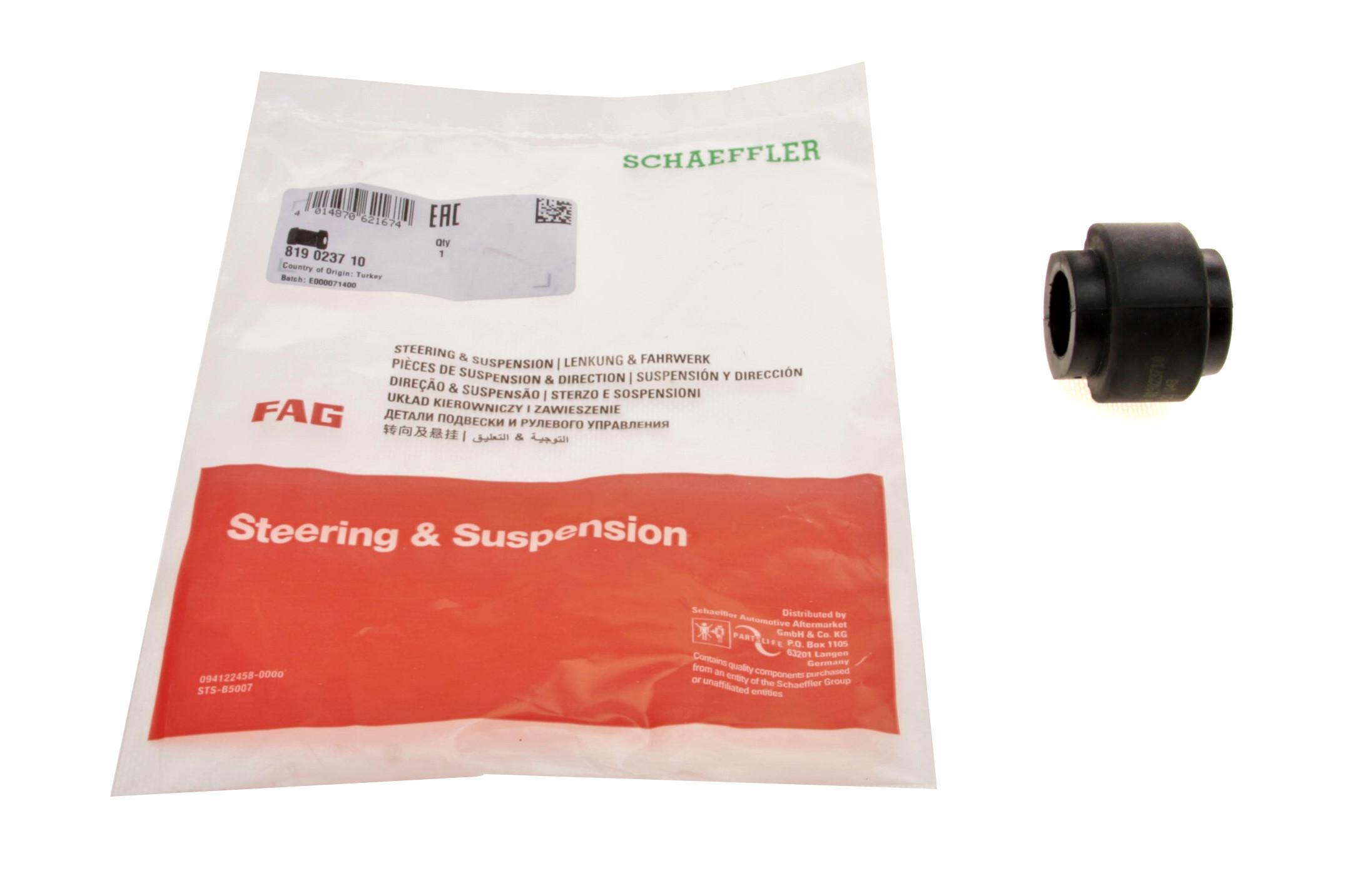 Втулка стабілізатора (переднього) Audi A4-A7 Sportback 07-