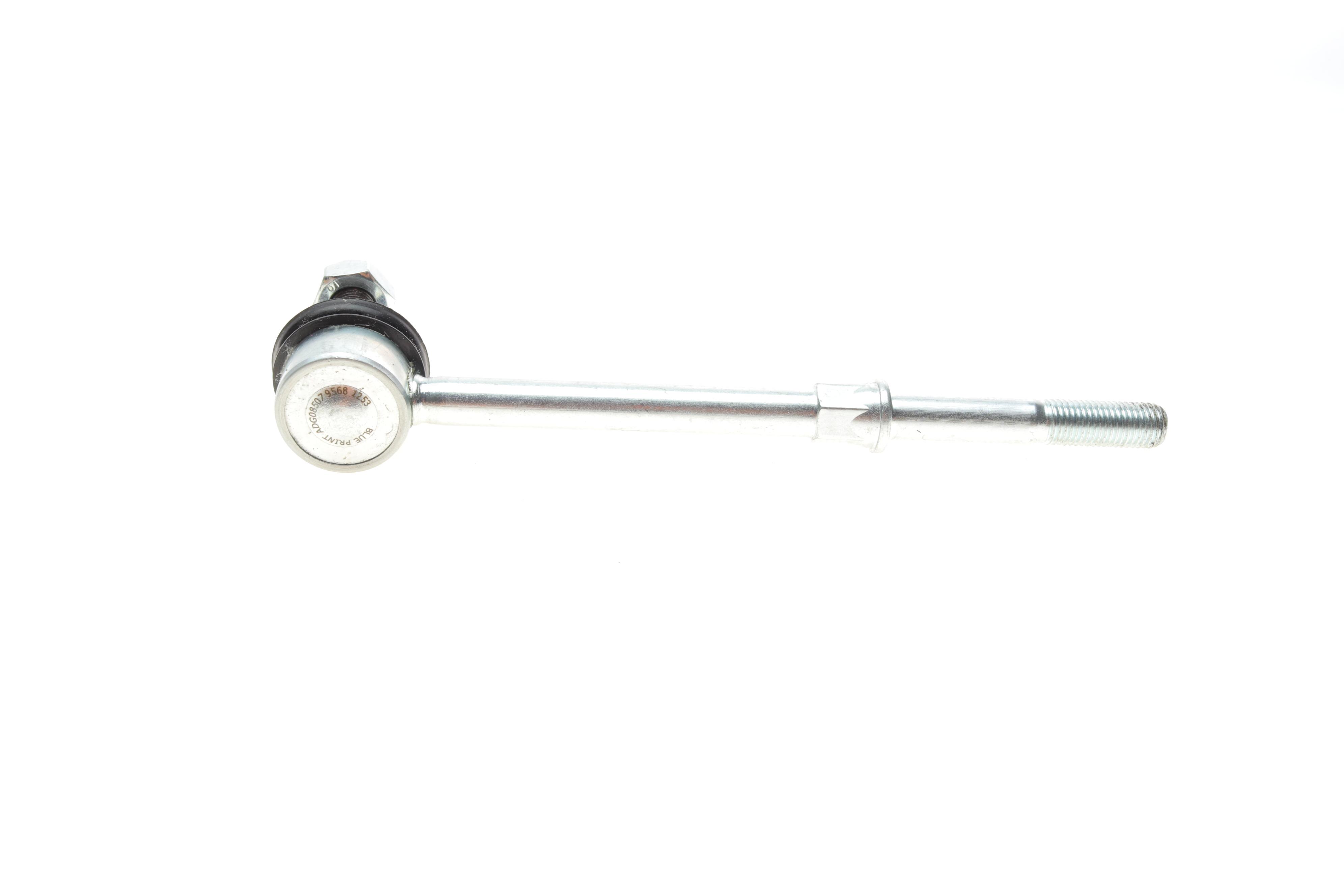 Тяга стабілізатора (заднього) Daewoo Korando/Ssangyong Rexton/Actyon/Korando 99-