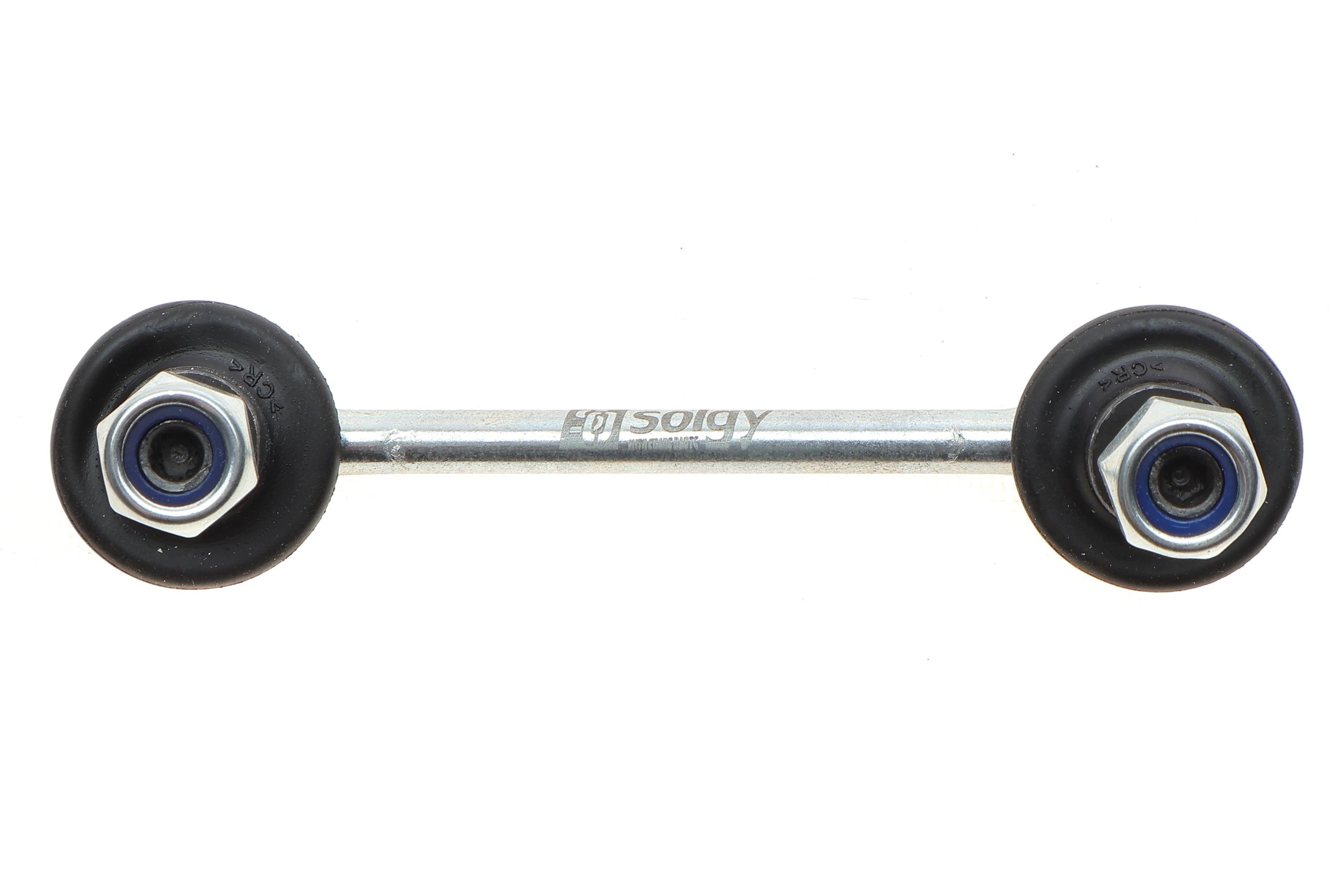 Тяга стабілізатора (заднього) Fiat Doblo 01- (коротка)