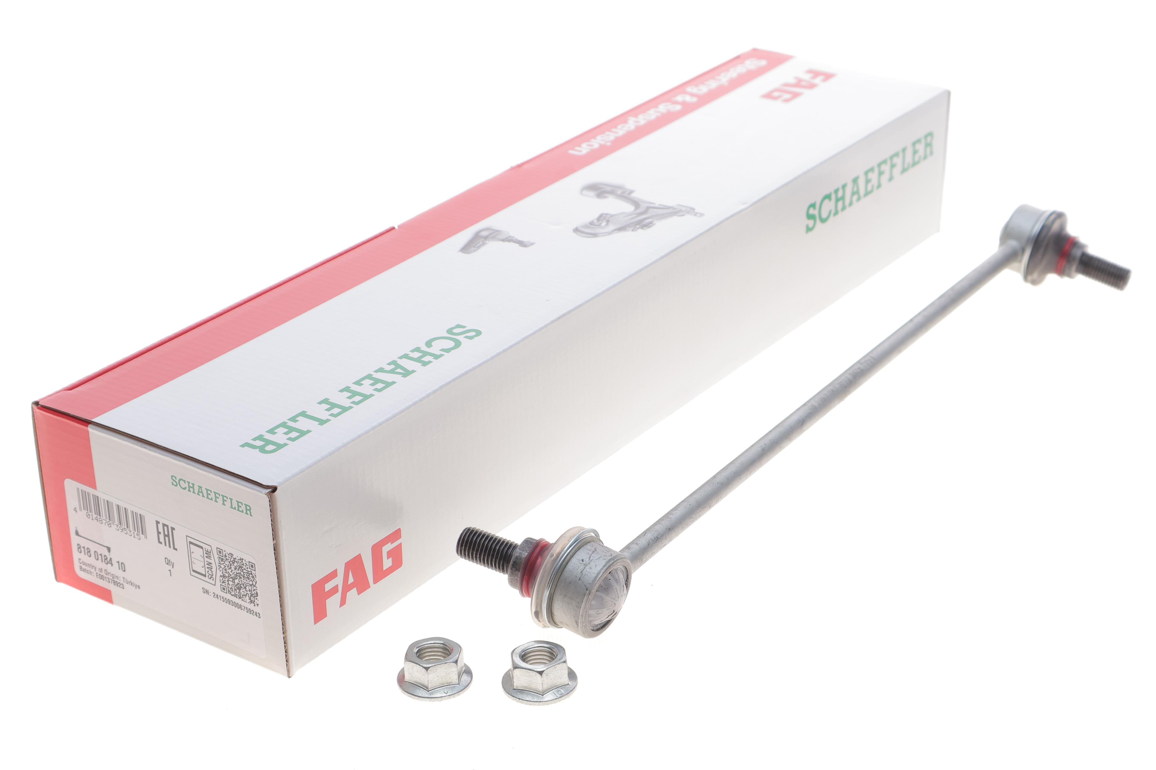 Тяга стабілізатора (переднього) Opel Vectra C (Z02), 04/02 - 01/09