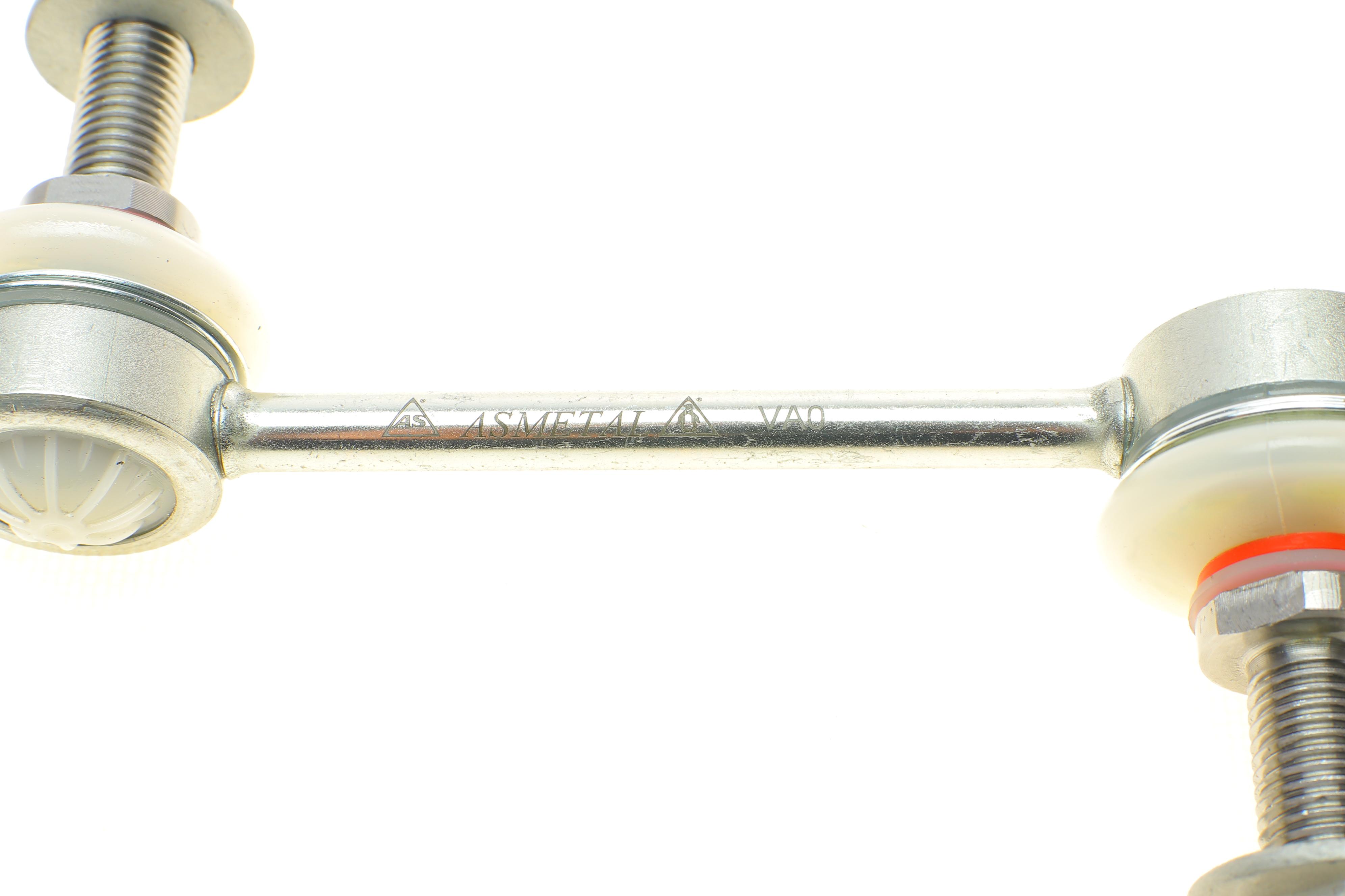 Тяга стабілізатора (заднього) Land Rover Range Rover 02-12 (L=120mm)