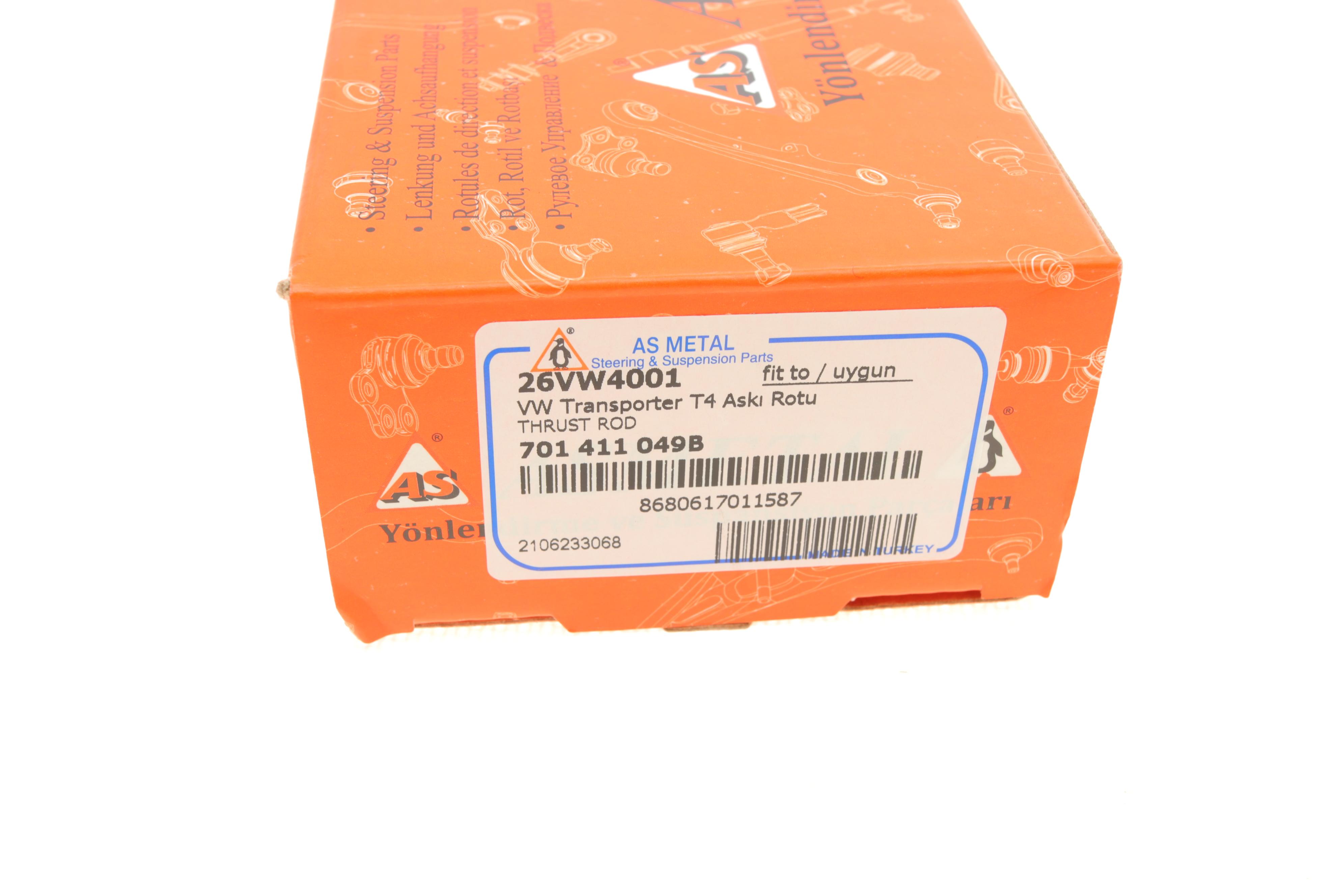 Тяга стабілізатора (переднього) (з наконечником) VW T4 (27mm стабіл.)