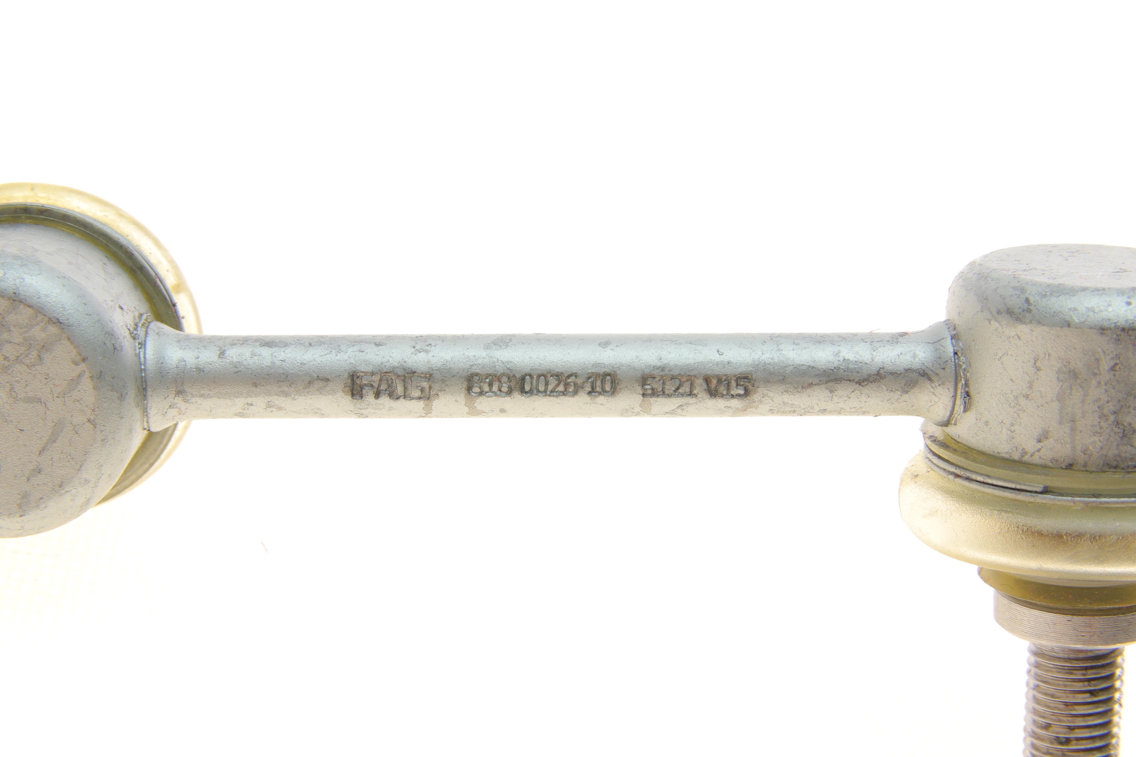 Тяга стабілізатора (переднього) (L) Mazda 323/626 92-02