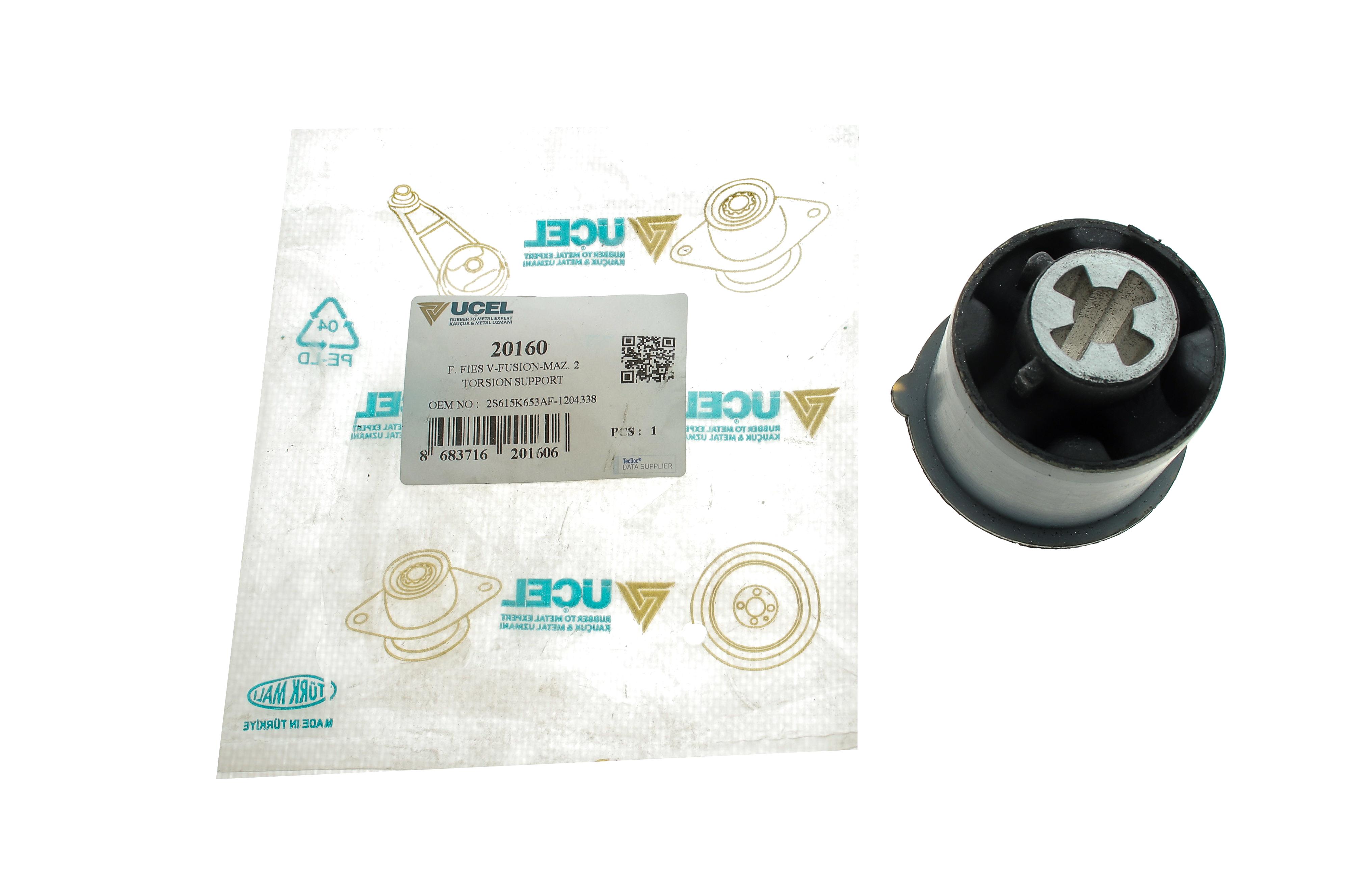 Сайлентблок балки (задньої) Ford Fiesta V 1.4-1.6 TDCI 01-08