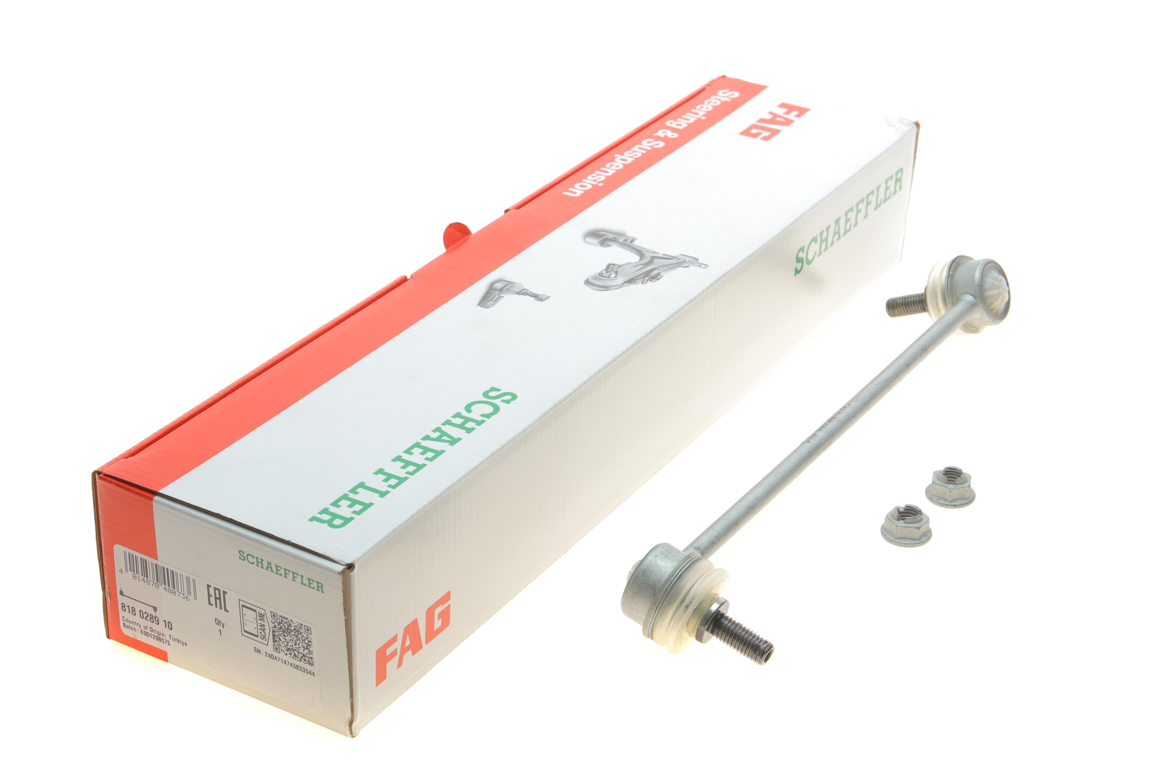 Тяга стабілізатора (переднього) (R) BMW 1 (E81/E88)/3 (E90-E93) 04-