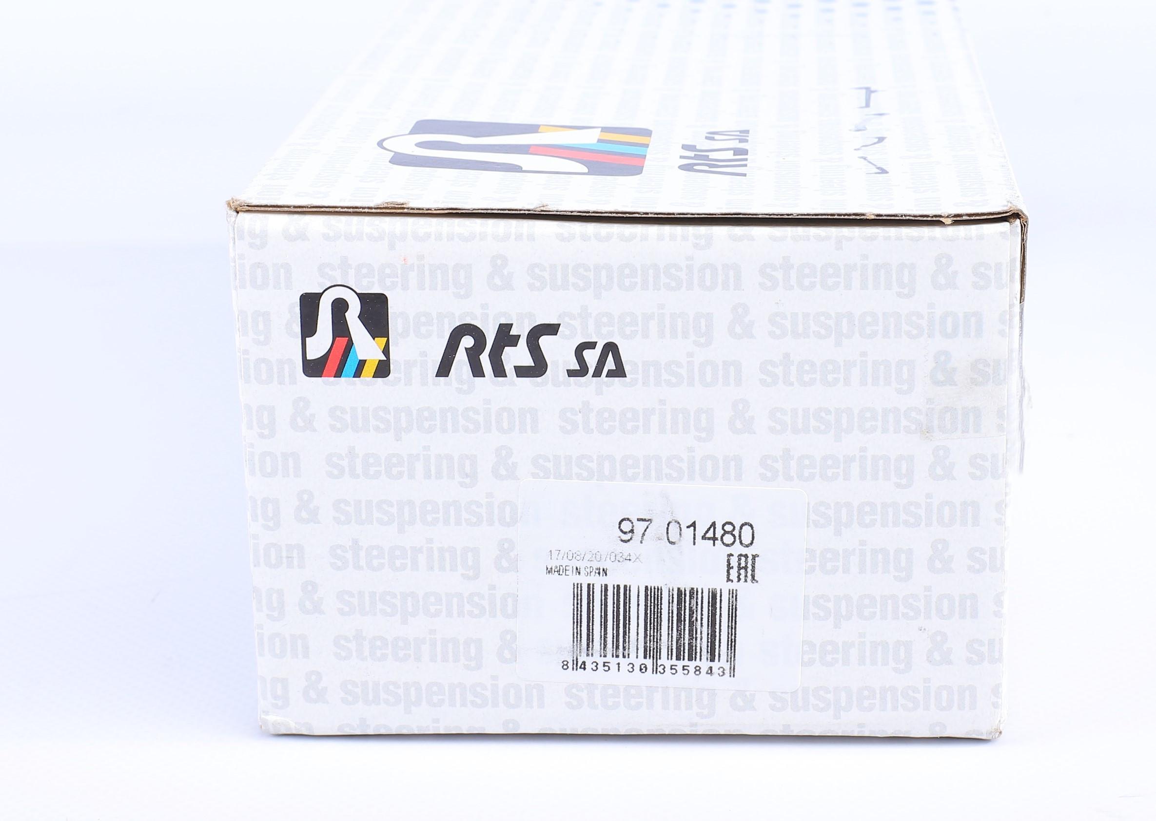 Тяга стабілізатора (переднього) MB M-class (W164)/R-class (W251/V251)/GL-class (X164) 05-14 (L=205mm