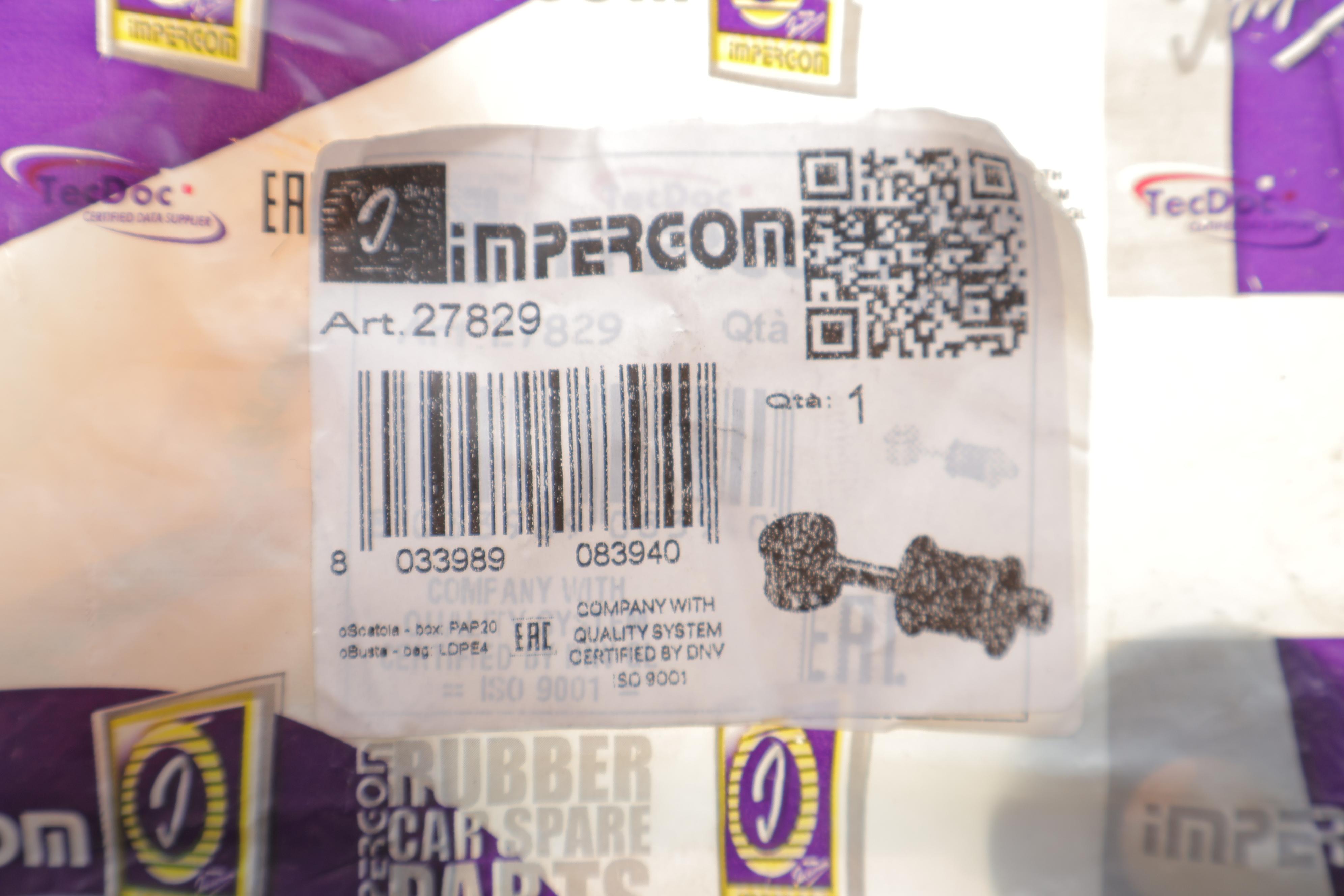 Тяга стабілізатора (переднього) Fiat Ducato 94-06