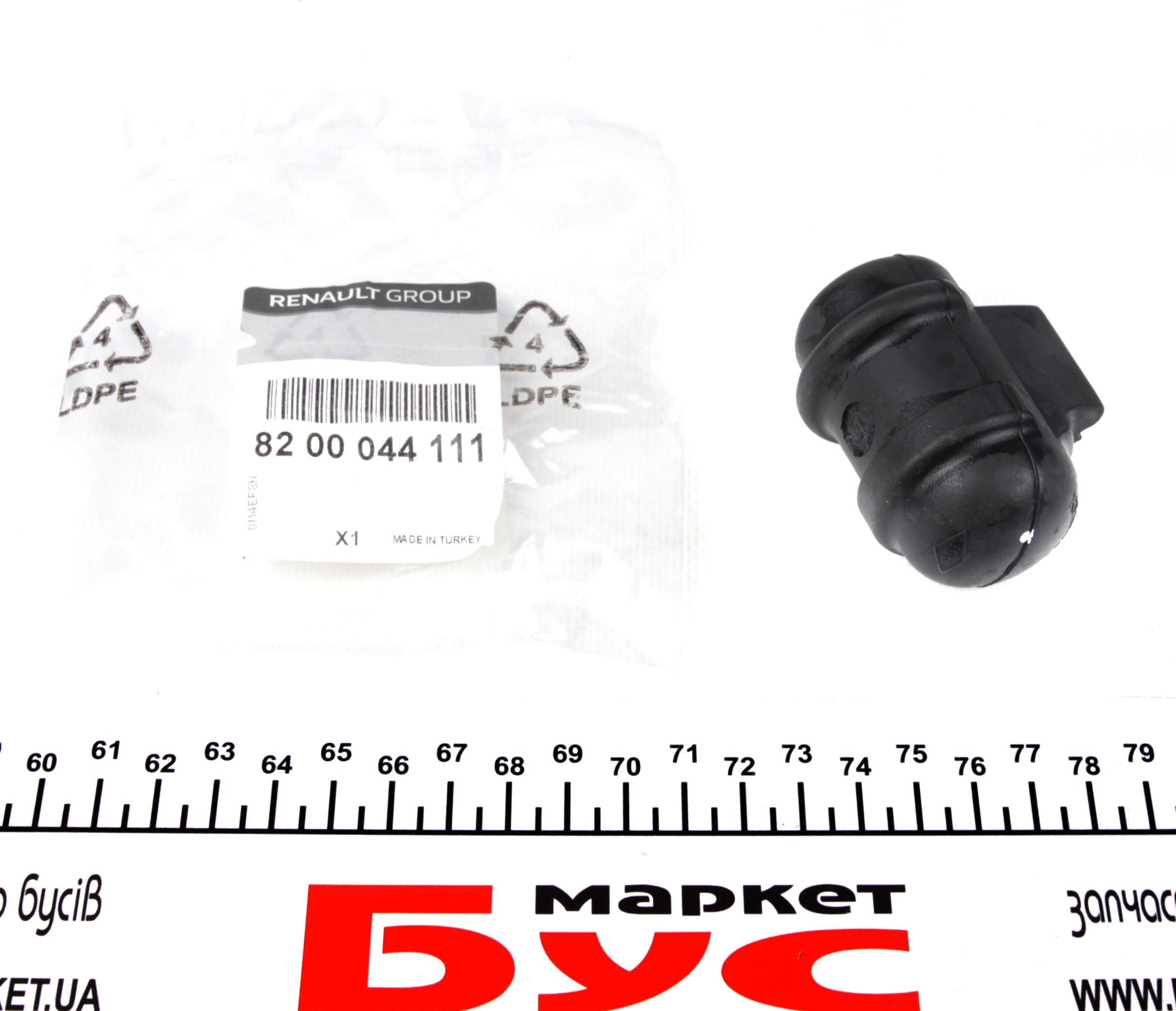 Втулка стабілізатора (переднього) Renault Megane/Scenic 97- (d=24,5mm)