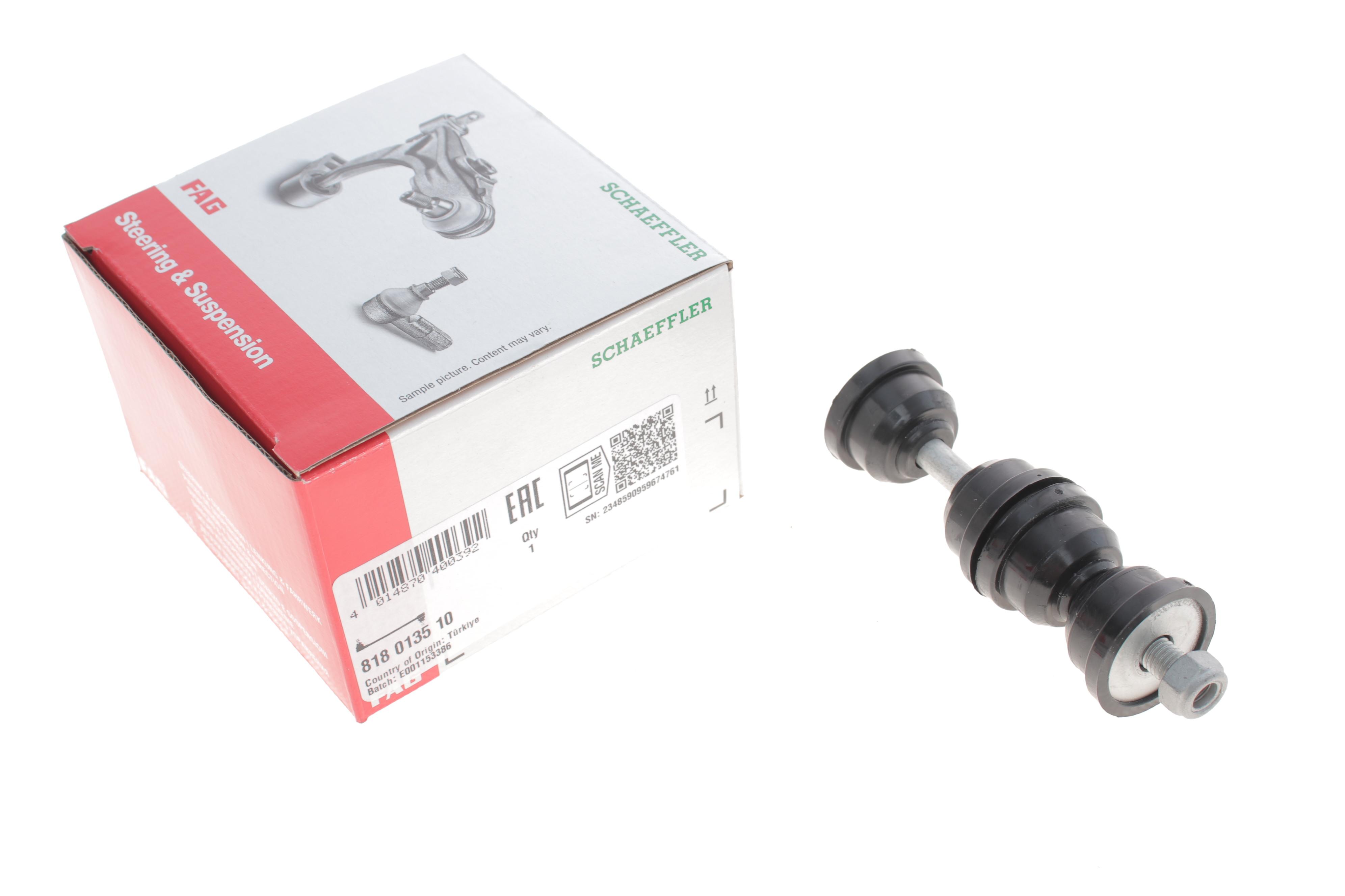 Тяга стабілізатора (заднього) Ford Focus/Mitsubishi Colt 1.1-2.0 98-12