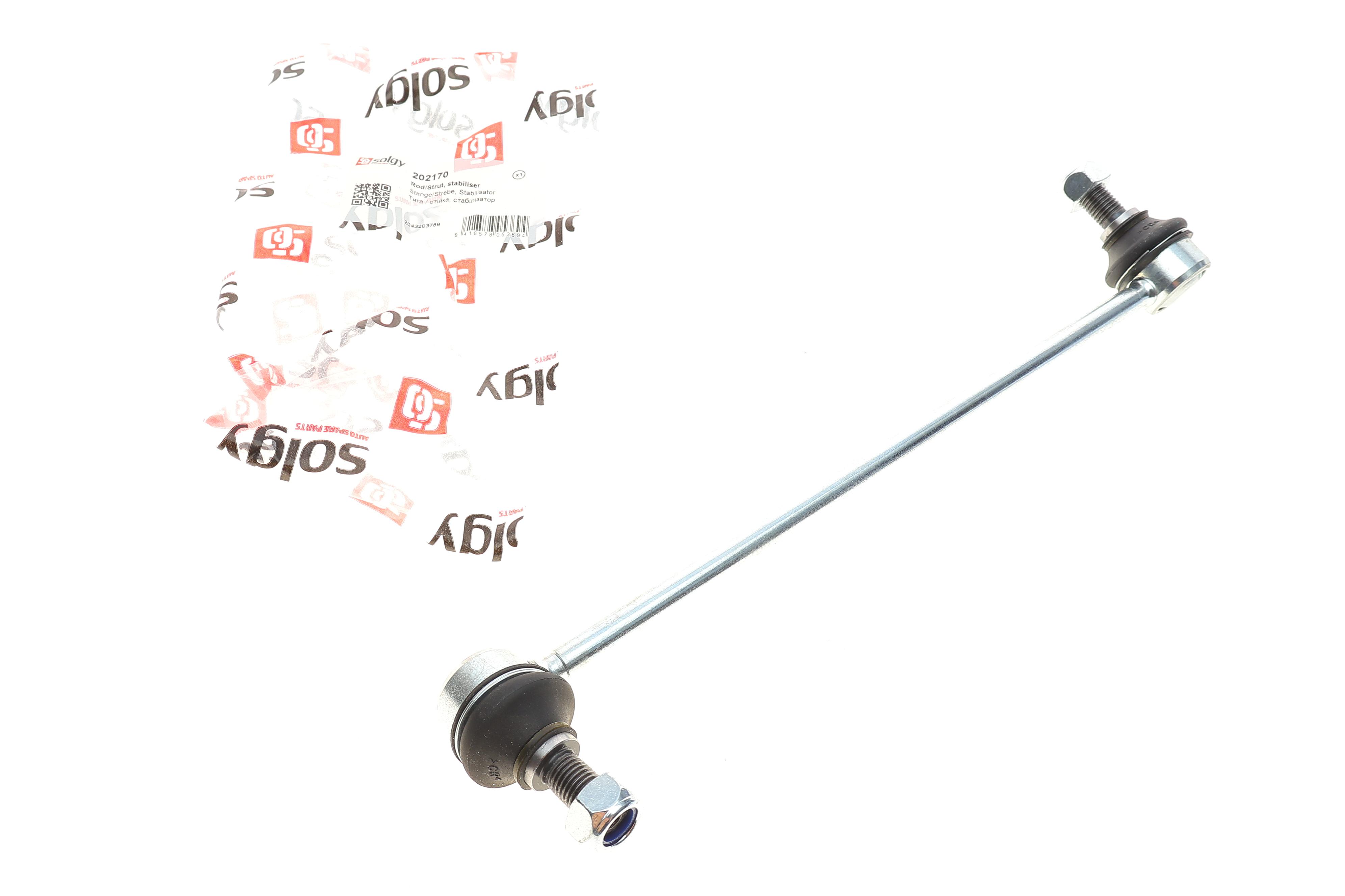 Тяга стабілізатора (переднього) (L) MB C-class (W204)/E-class (C207) 07-