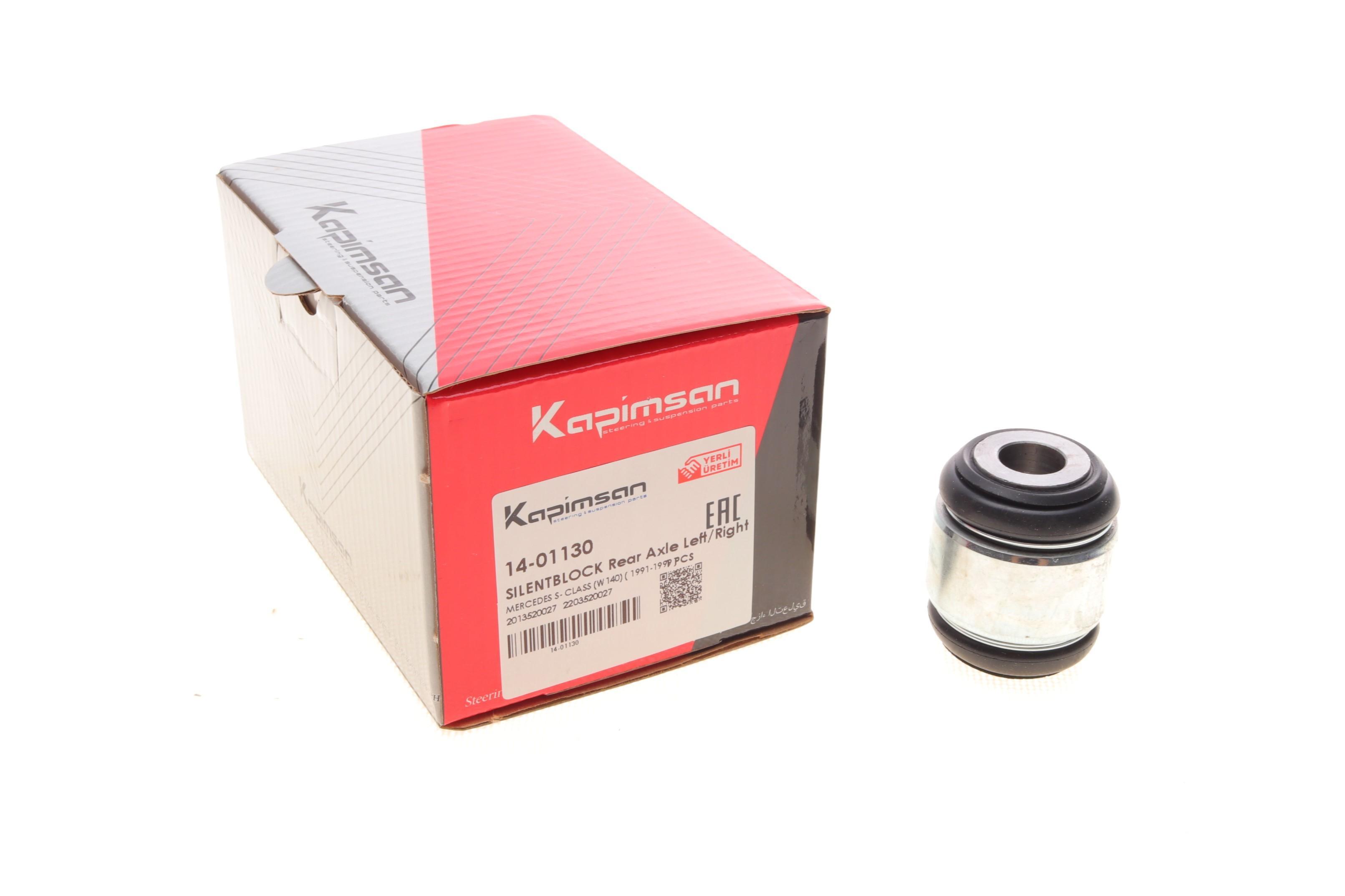 Сайлентблок цапфи (задньої/нижній/плаваючий) MB C-class (W202)/E-class (W210/W211) 93-