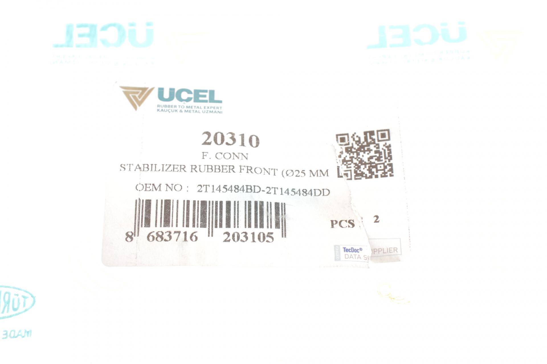 Втулка стабілізатора (переднього) Ford Connect 02- (високий дах)