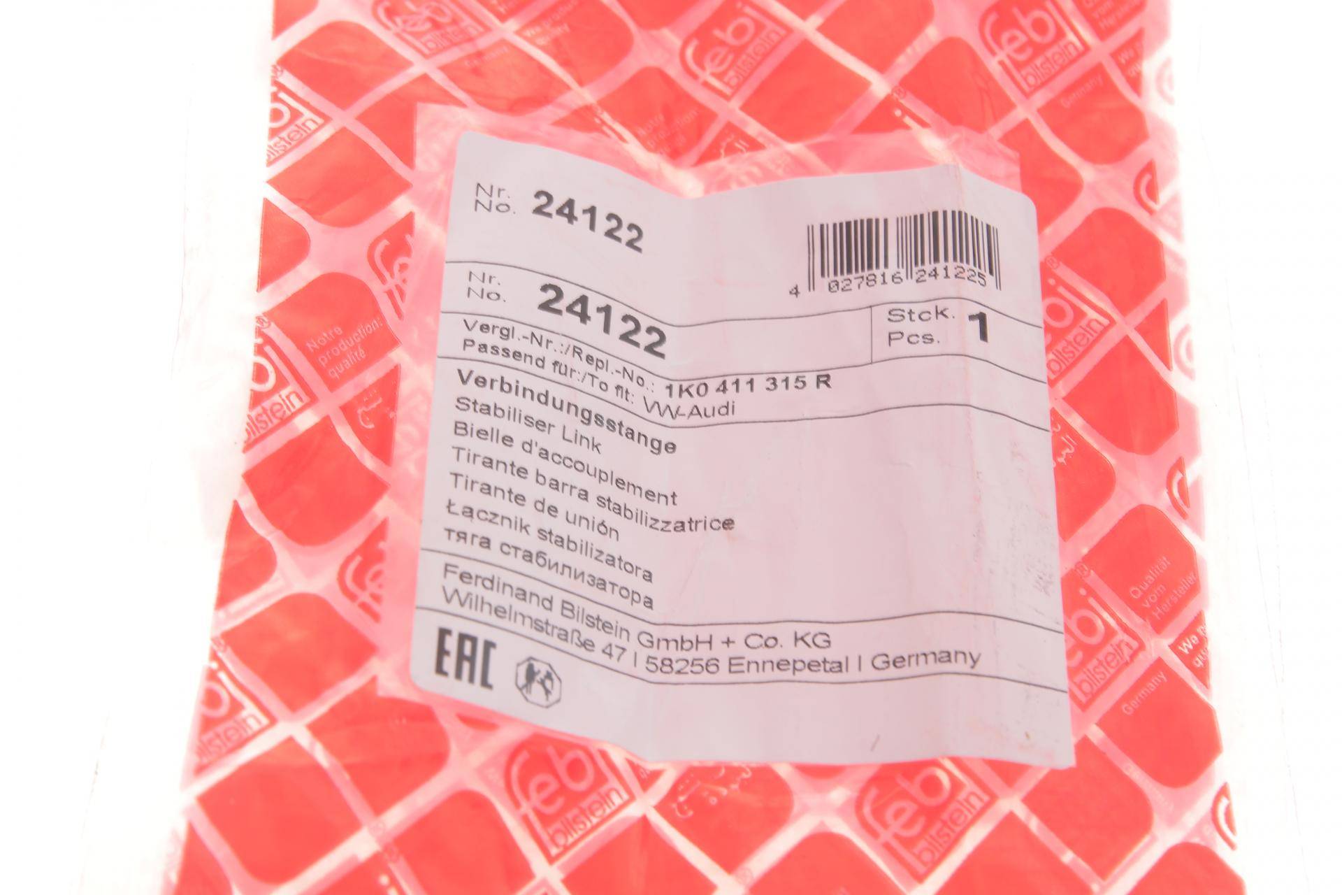 Тяга стабілізатора (переднього) VW Caddy 03-