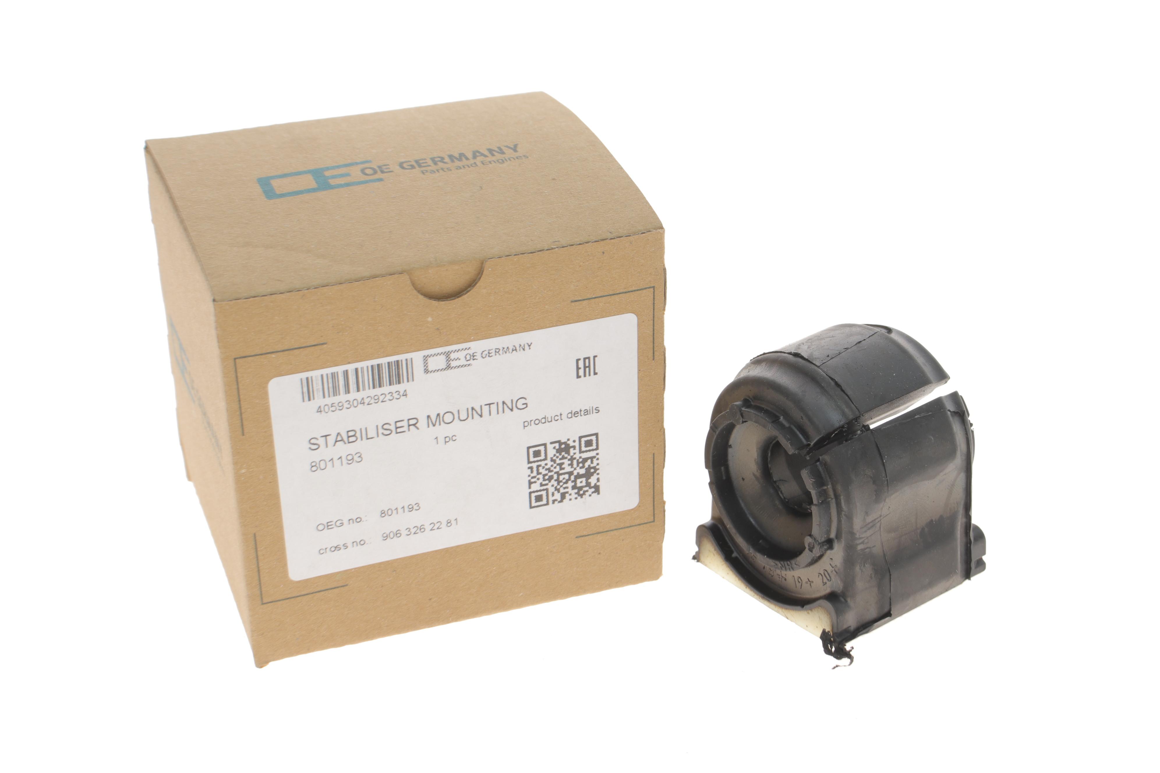 Втулка стабілізатора (заднього) MB Sprinter 06- (d=18mm) (OE Mercedes)