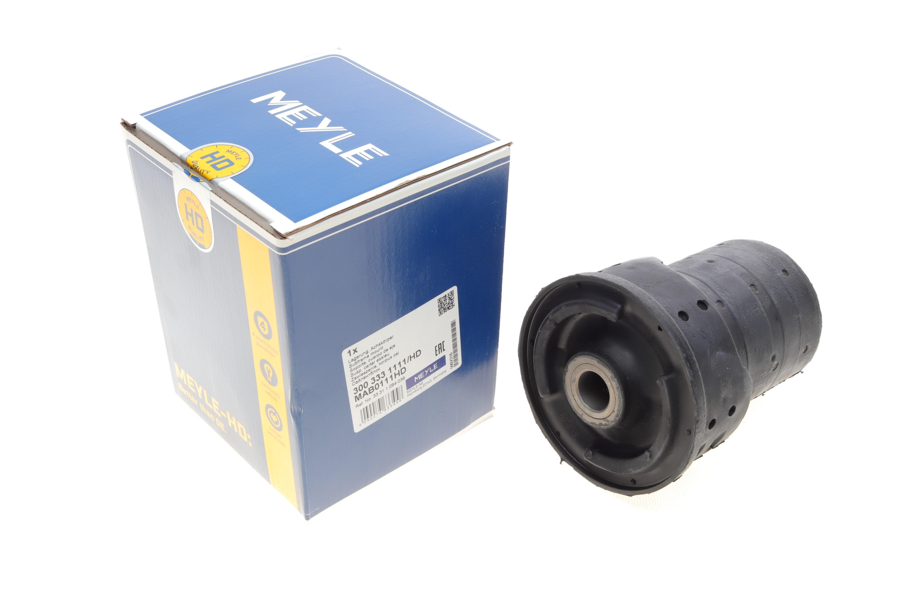 Сайлентблок балки (задньої/спереду) BMW 5 (E39) 2.0-4.4 97-04 M57 D30