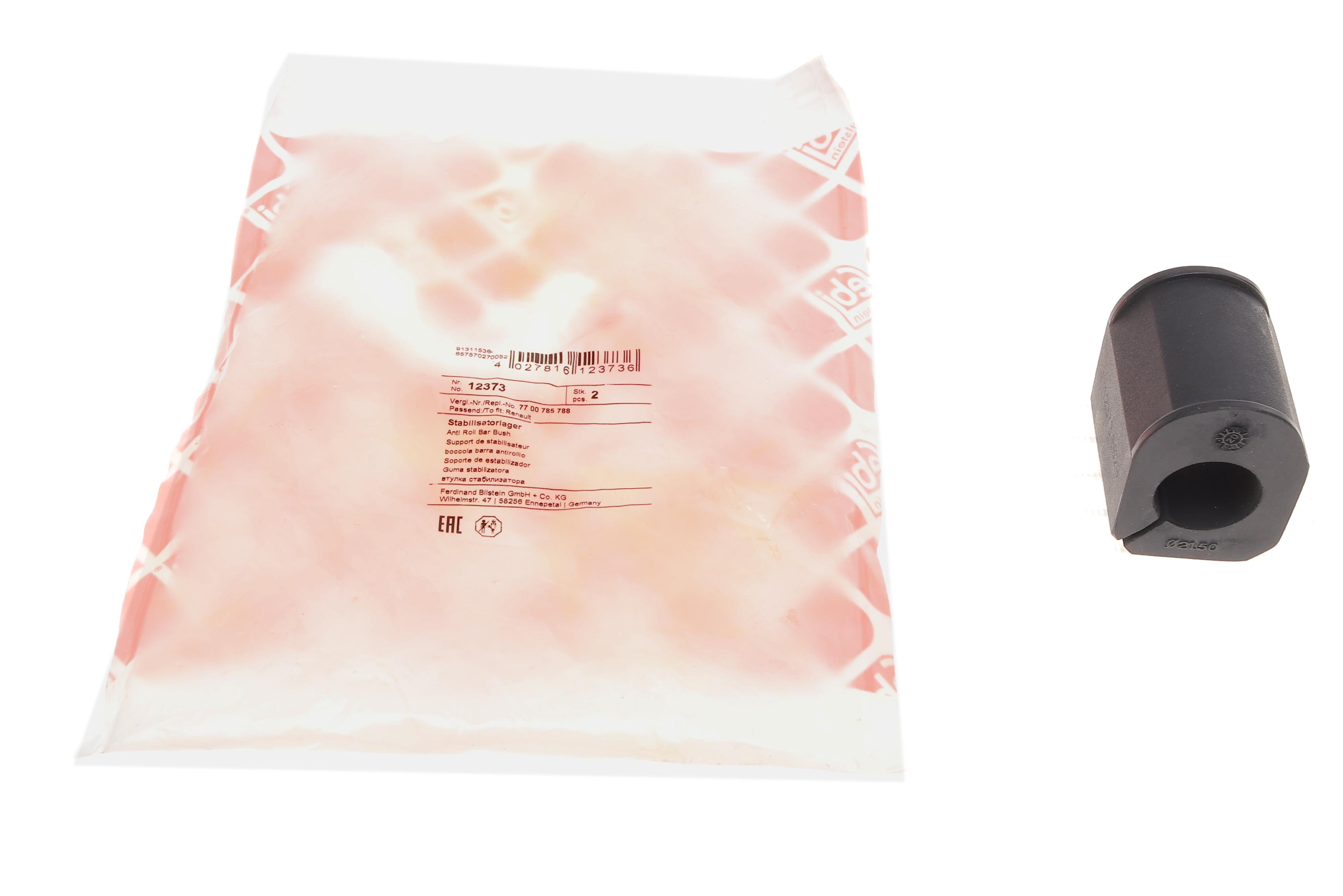 Втулка стабілізатора (переднього) Renault Kangoo 97- (d=21.5mm)