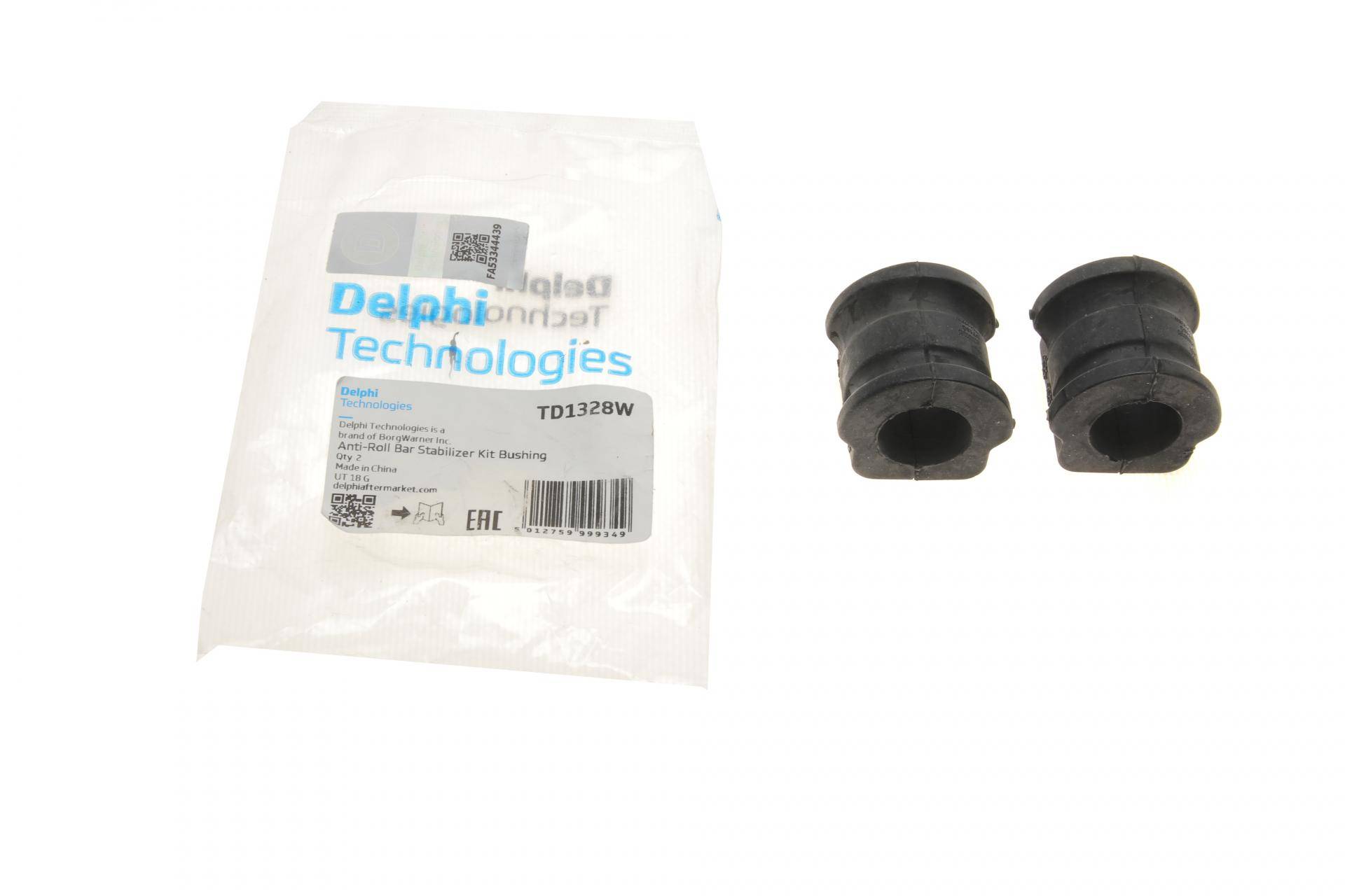 Втулка стабілізатора (переднього) (к-кт) VW Polo/Skoda Roomster/Fabia 99-