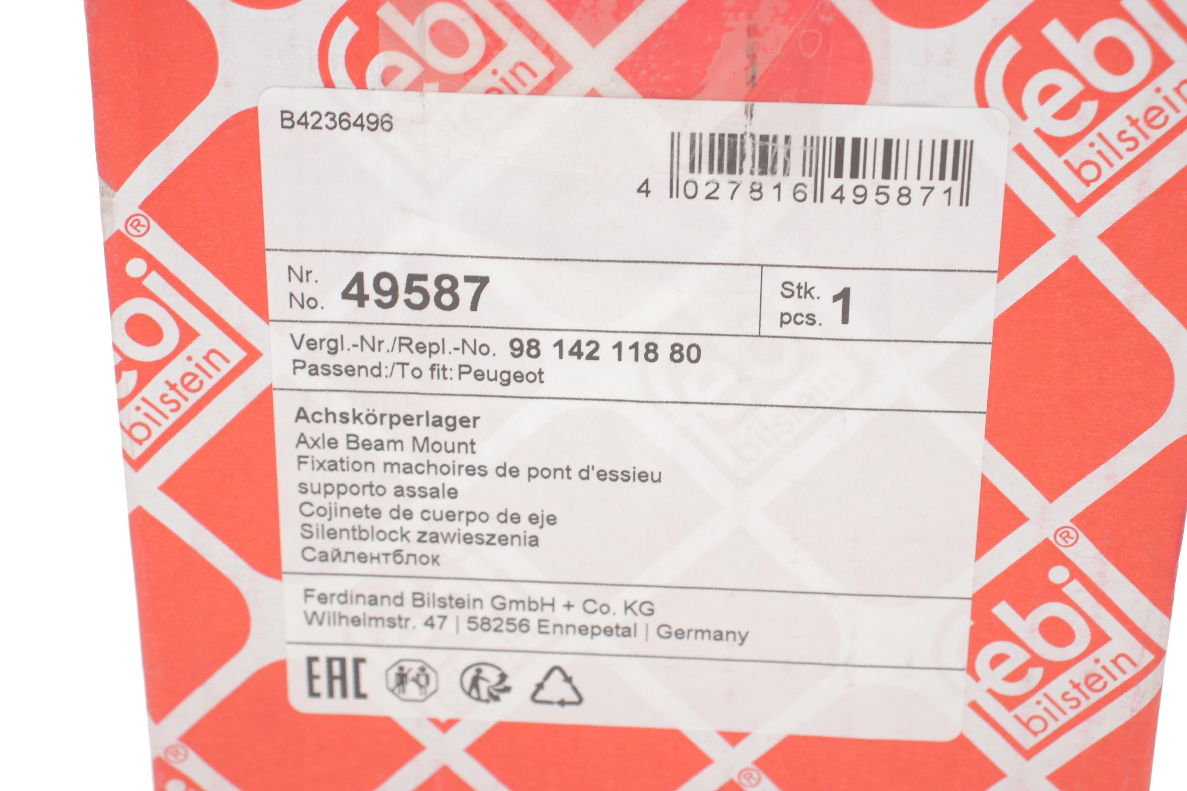 Сайлентблок балки (задньої) Citroen Berlingo/ Peugeot Partner 1.6 HDI 10-