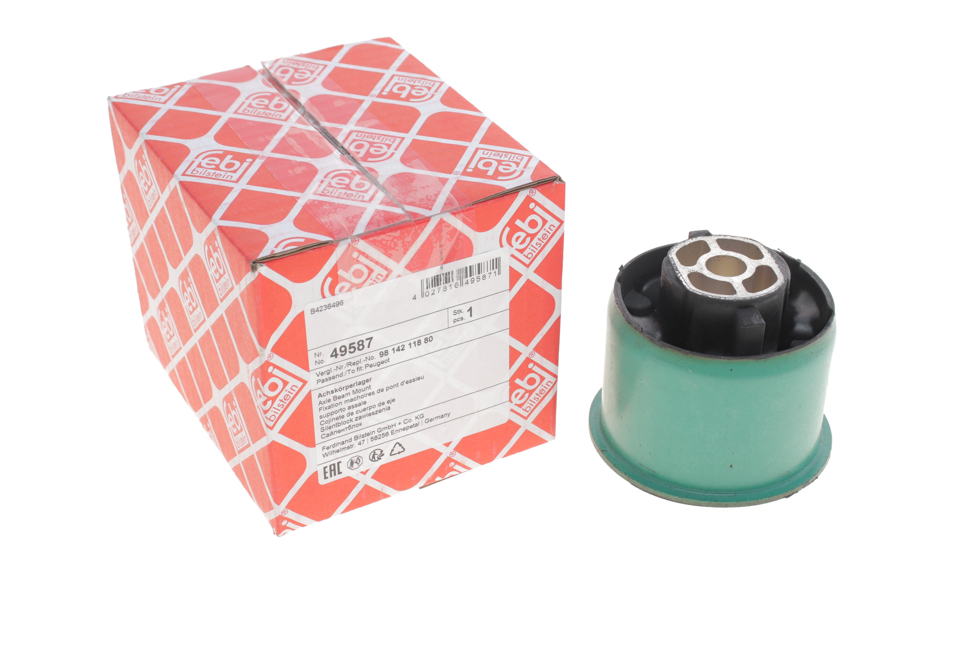 Сайлентблок балки (задньої) Citroen Berlingo/ Peugeot Partner 1.6 HDI 10-