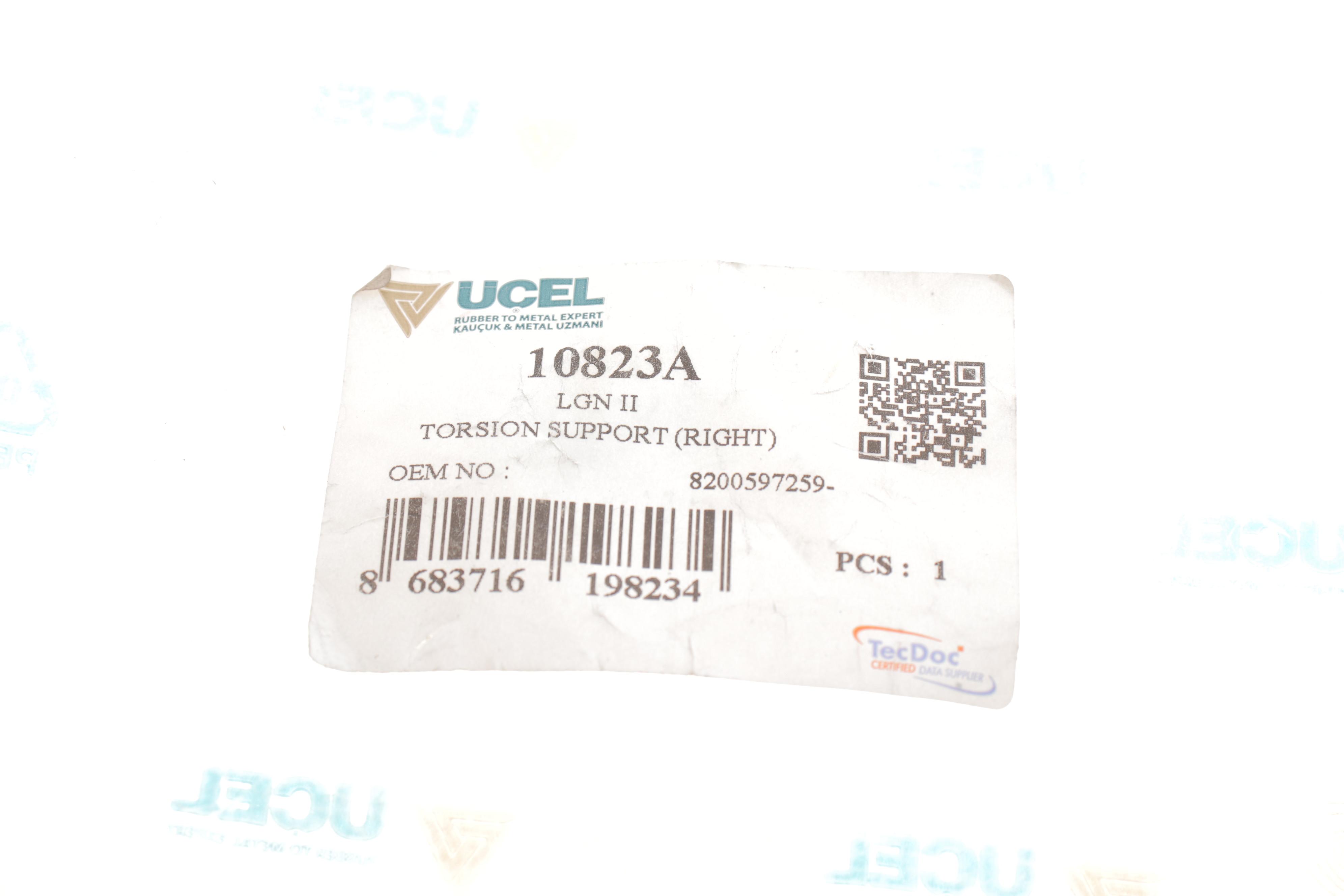 Сайлентблок балки (задньої) Renault Laguna II 01- (R)