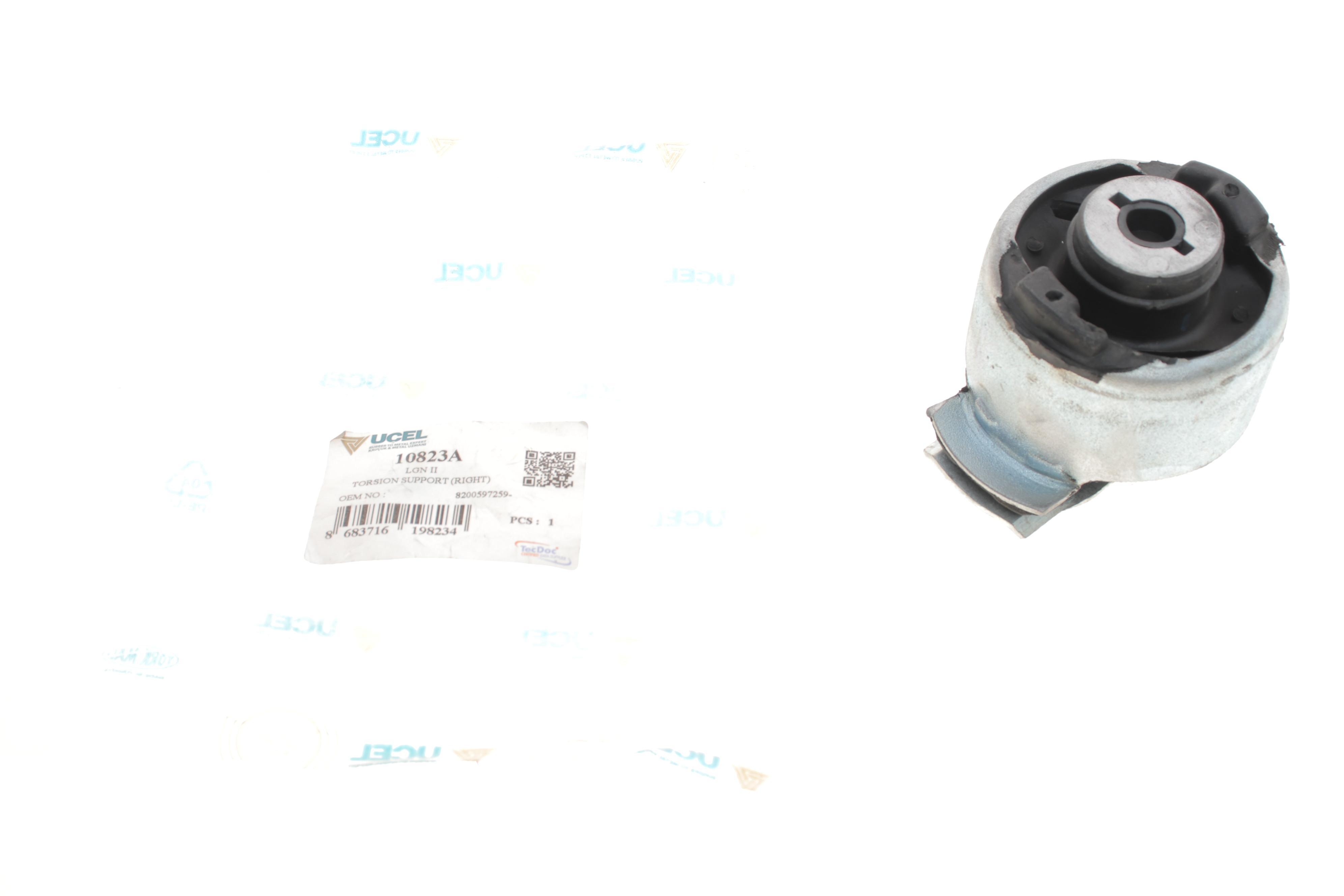 Сайлентблок балки (задньої) Renault Laguna II 01- (R)